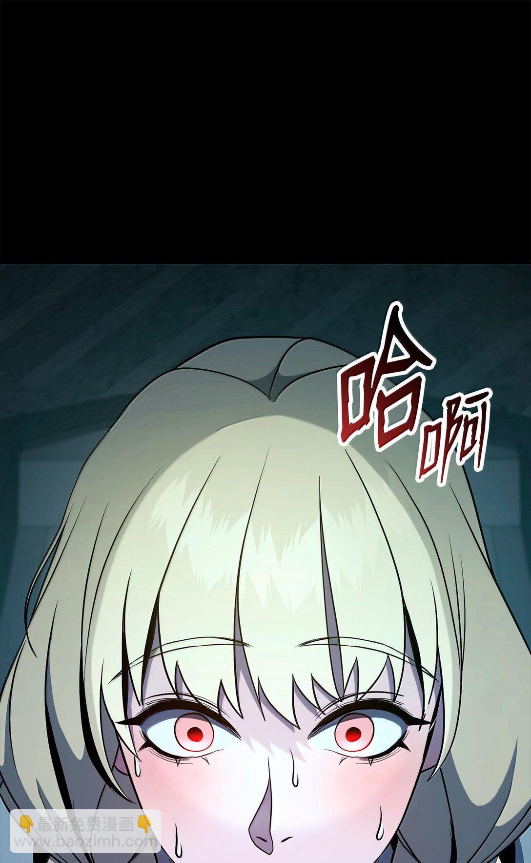 293 玩具(1/3)-第279话