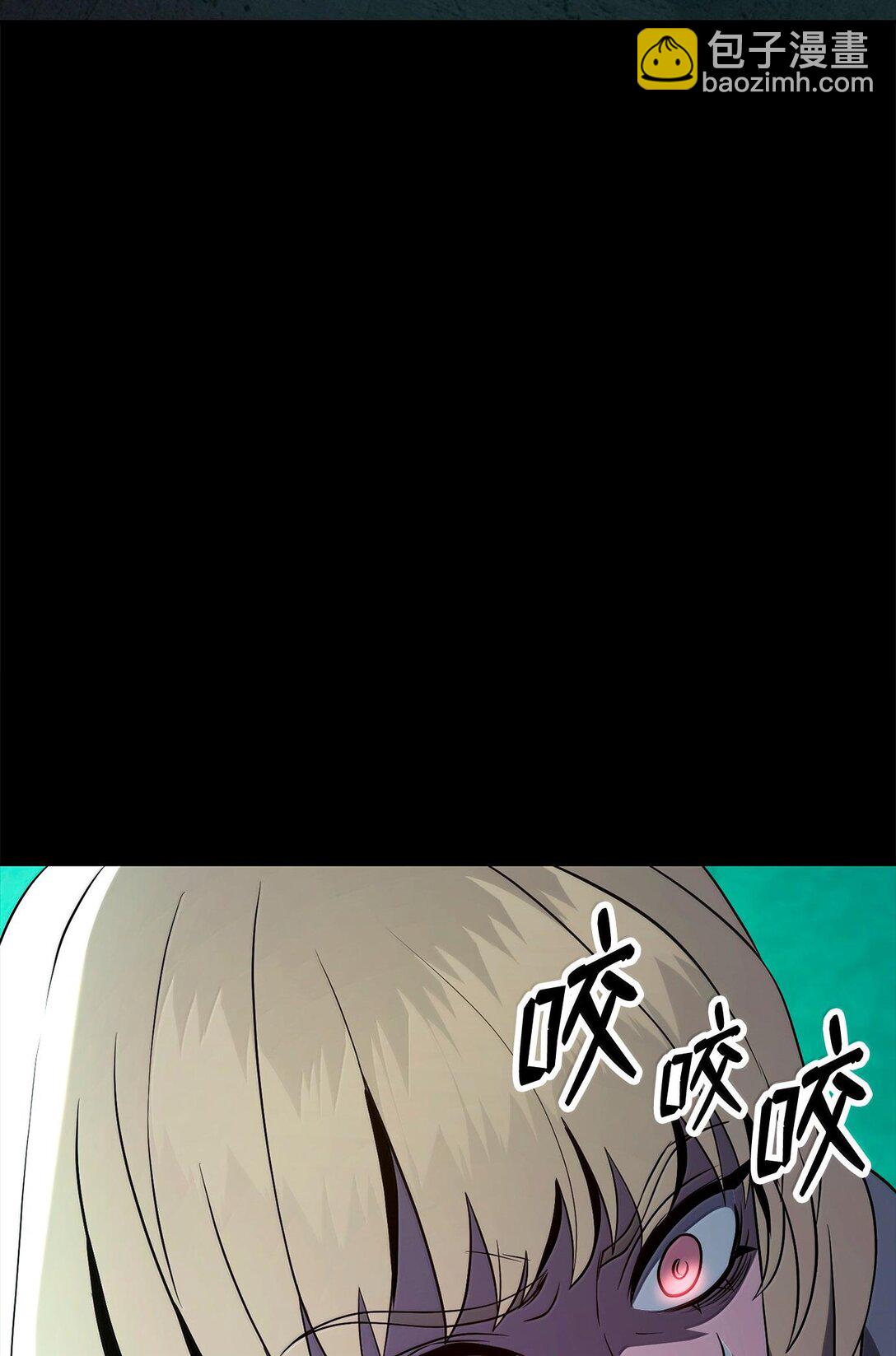 293 玩具(1/3)-第279话