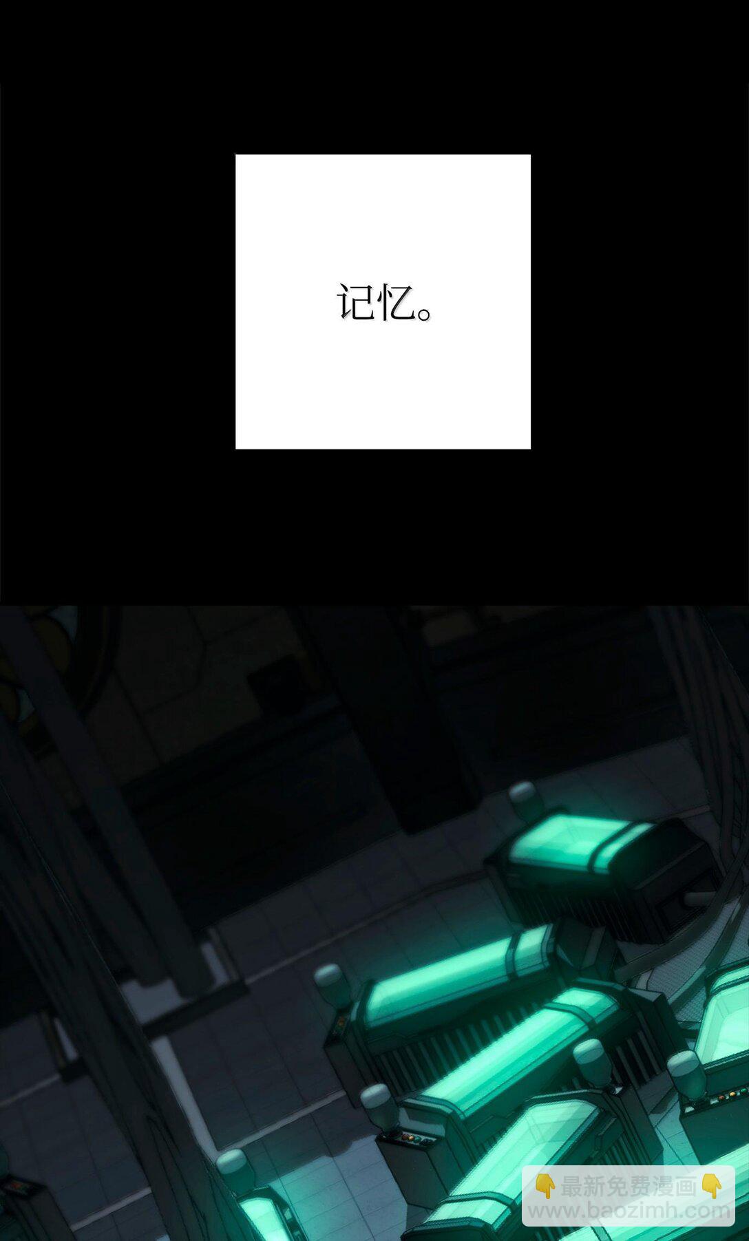 293 玩具(1/3)-第279话
