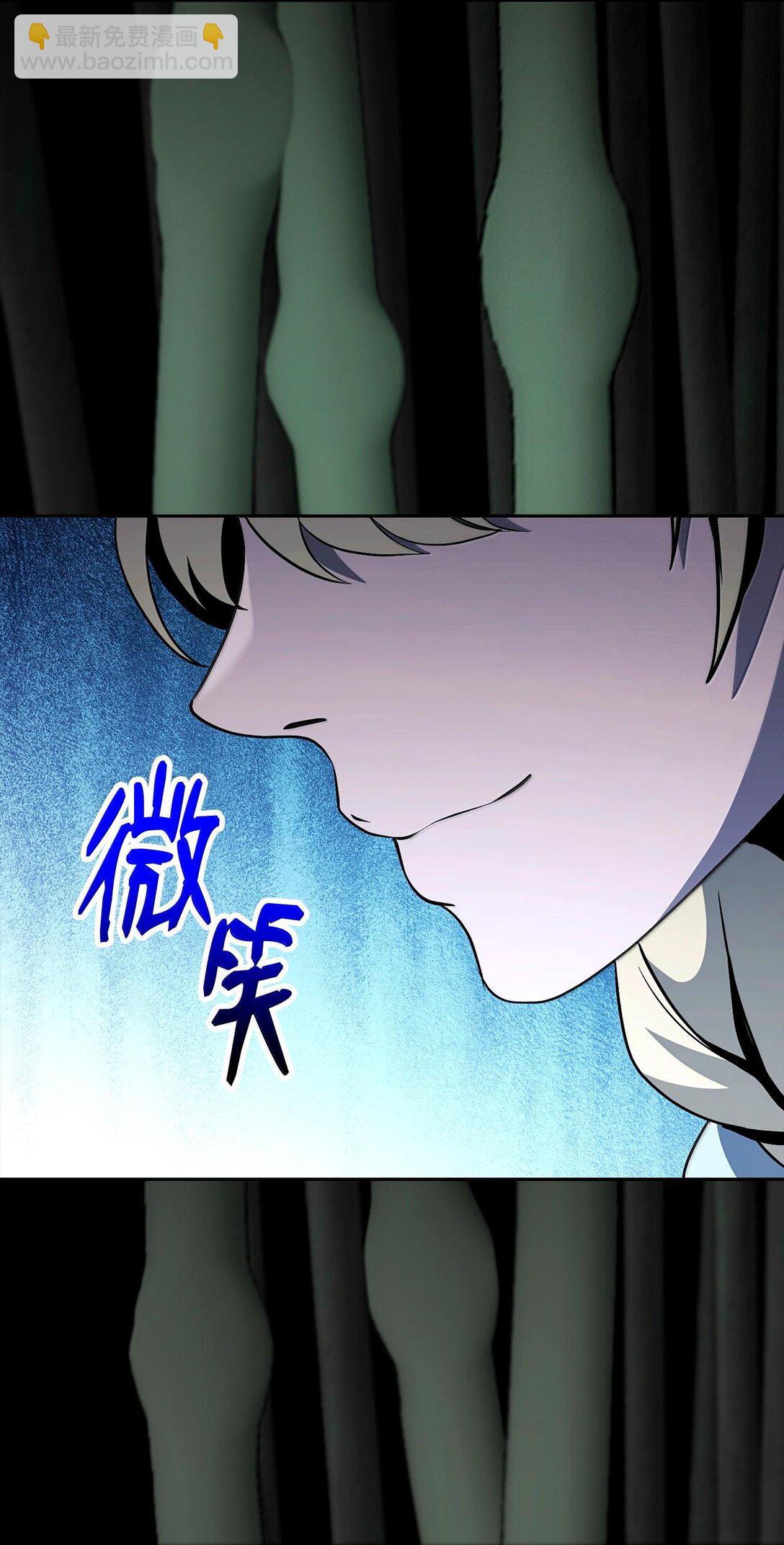293 玩具(1/3)-第279话