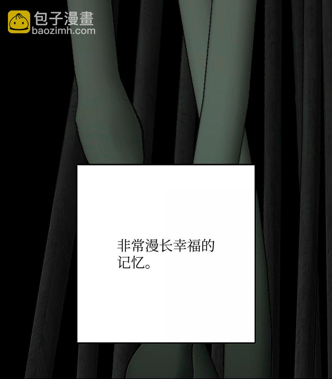 293 玩具(1/3)-第279话