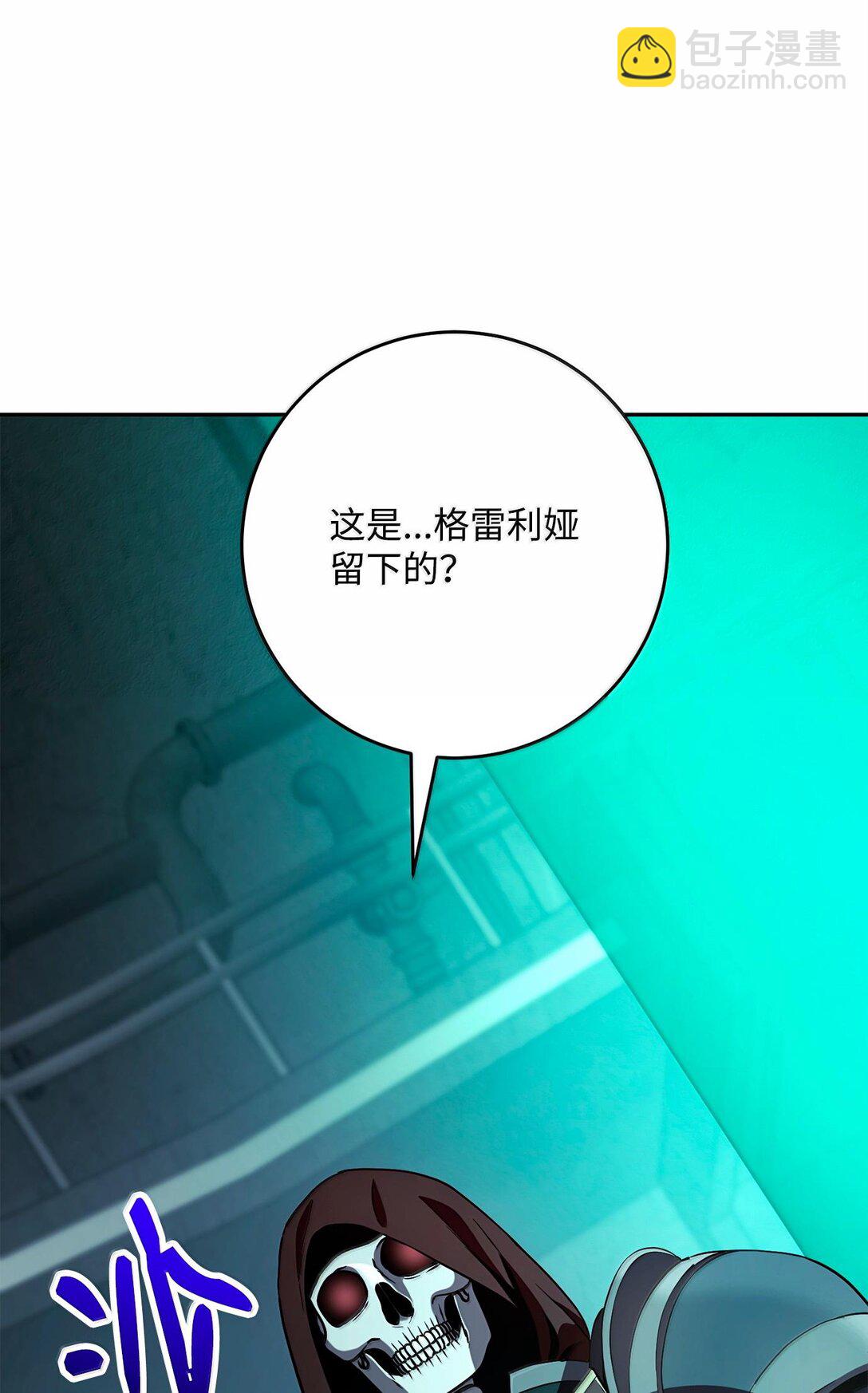 293 玩具(1/3)-第279话