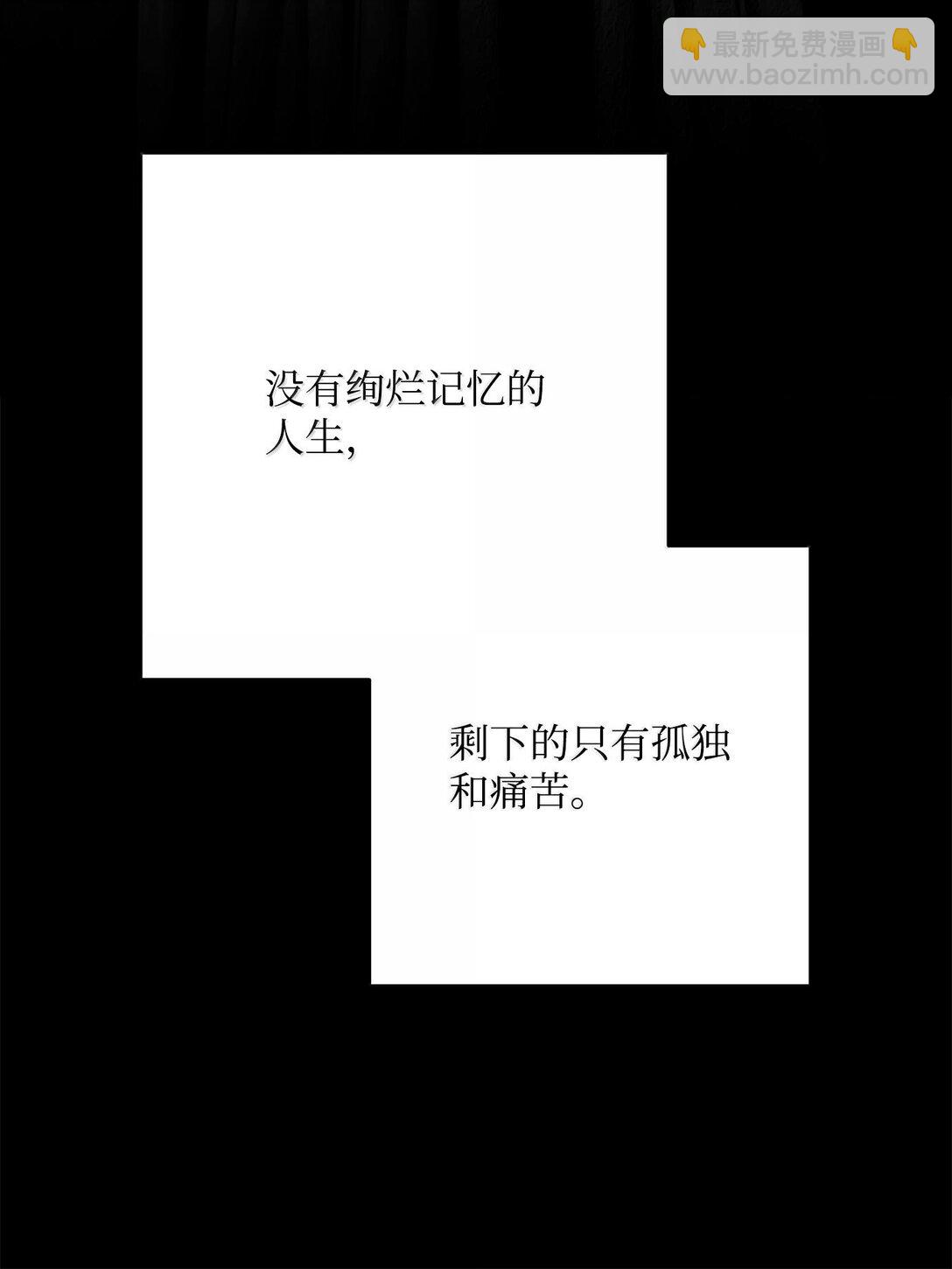293 玩具(1/3)-第279话