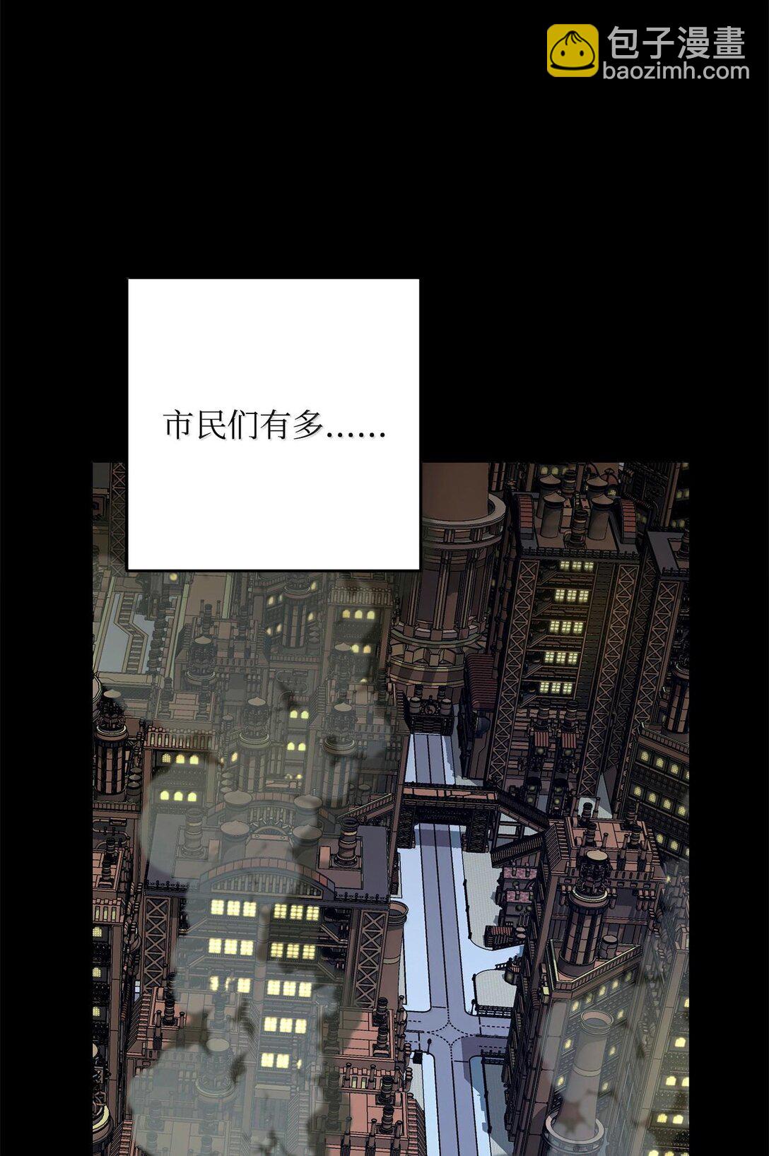 293 玩具(1/3)-第279话