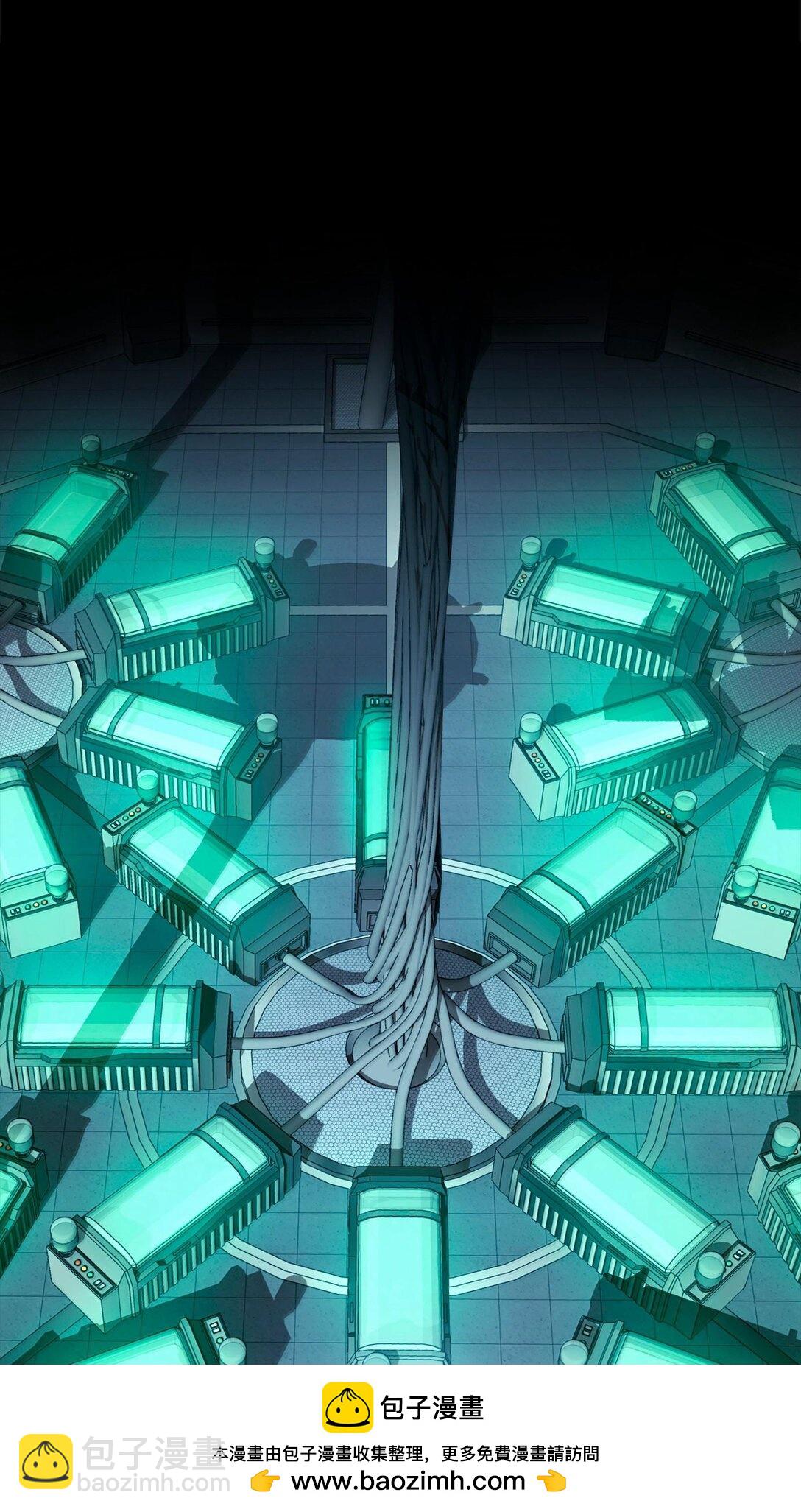 293 玩具(1/3)-第279话