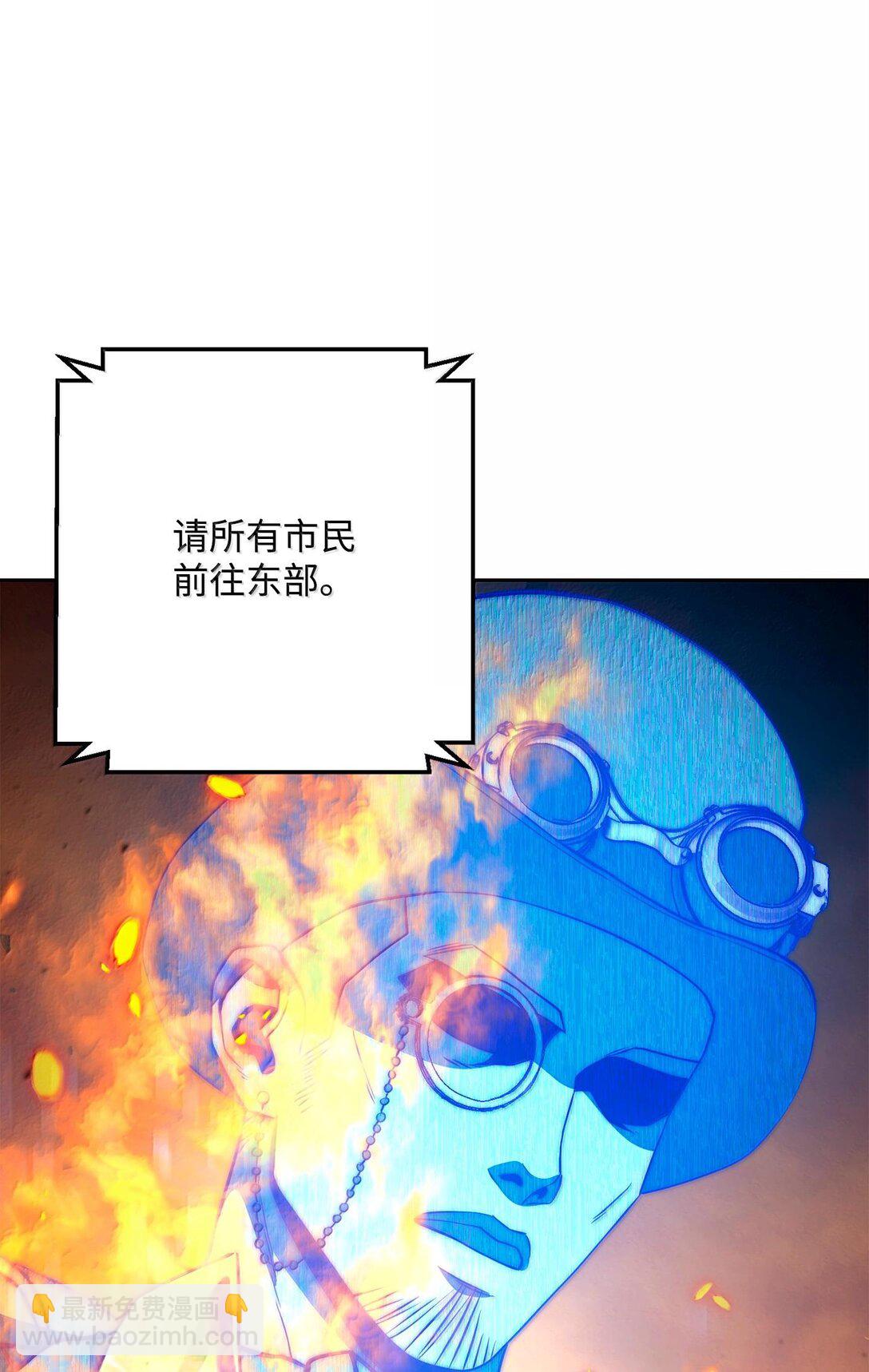 295 自毁(1/3)-第281话