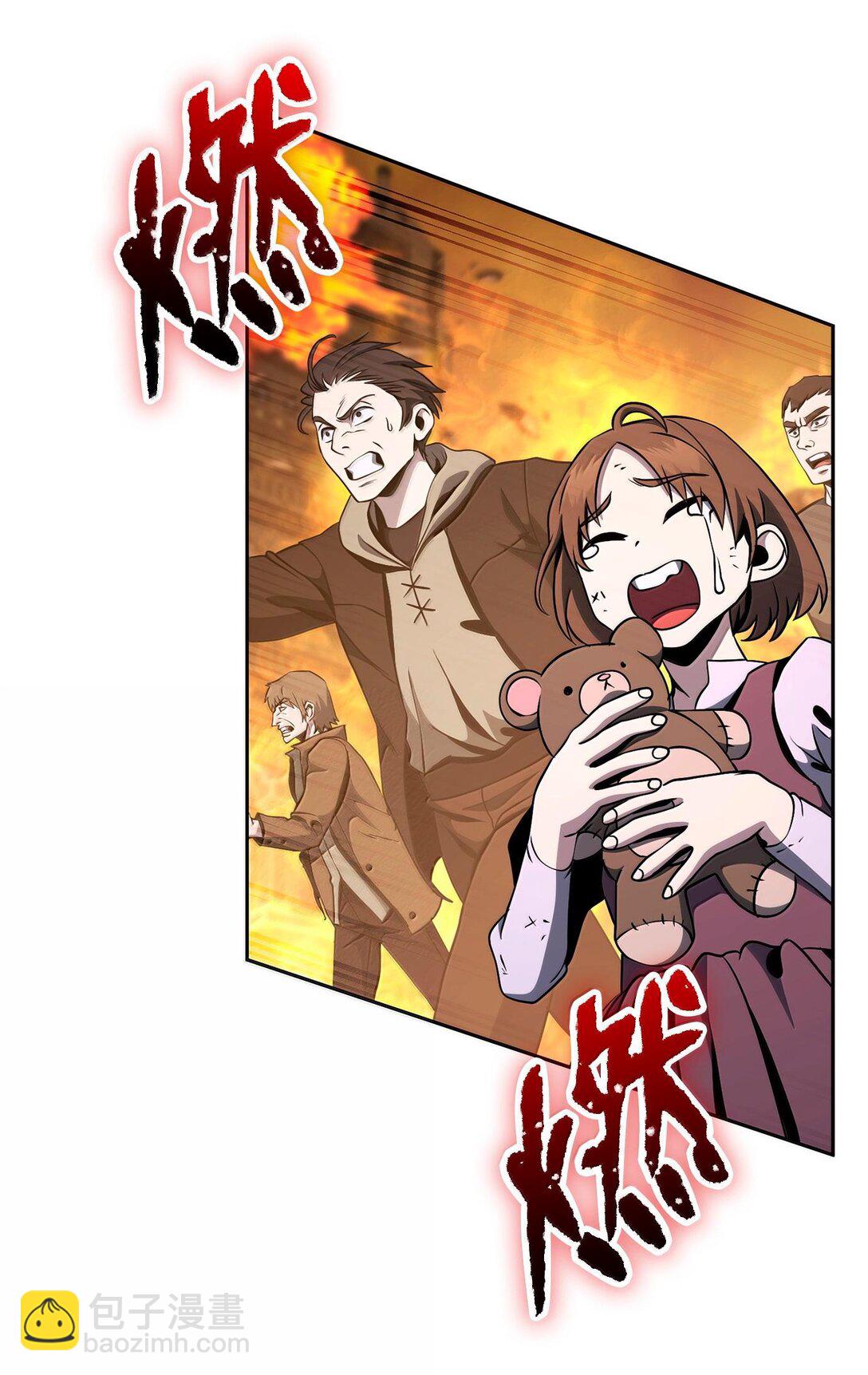 295 自毁(1/3)-第281话