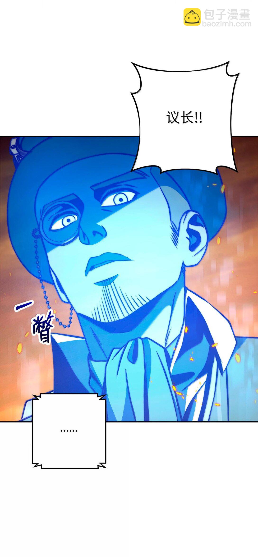 295 自毁(1/3)-第281话