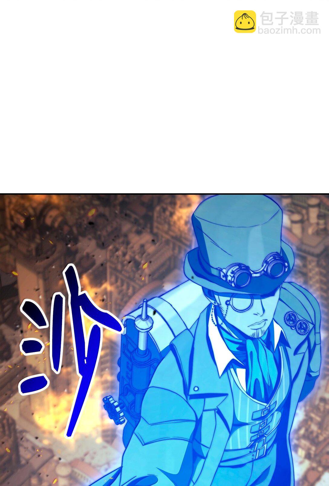 295 自毁(1/3)-第281话