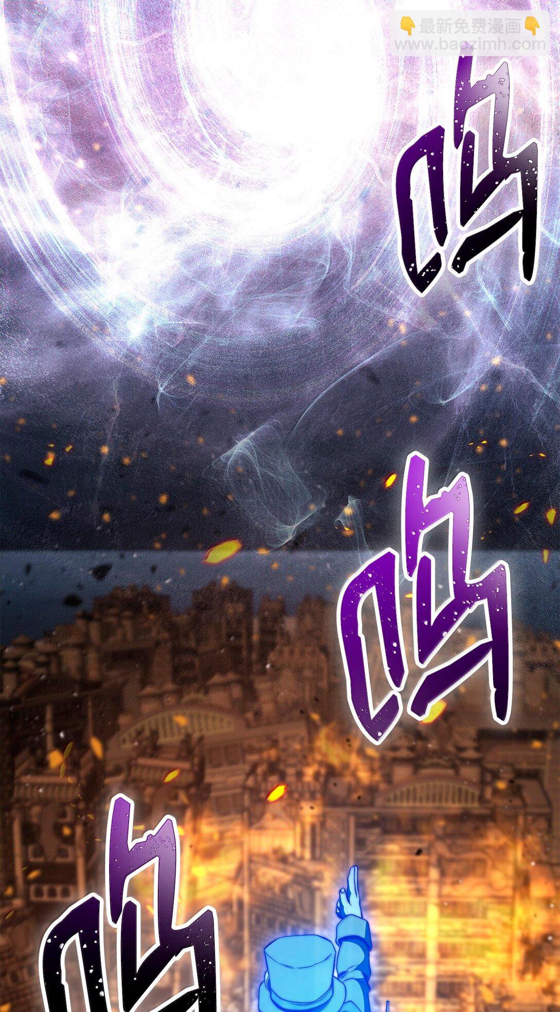 295 自毁(1/3)-第281话