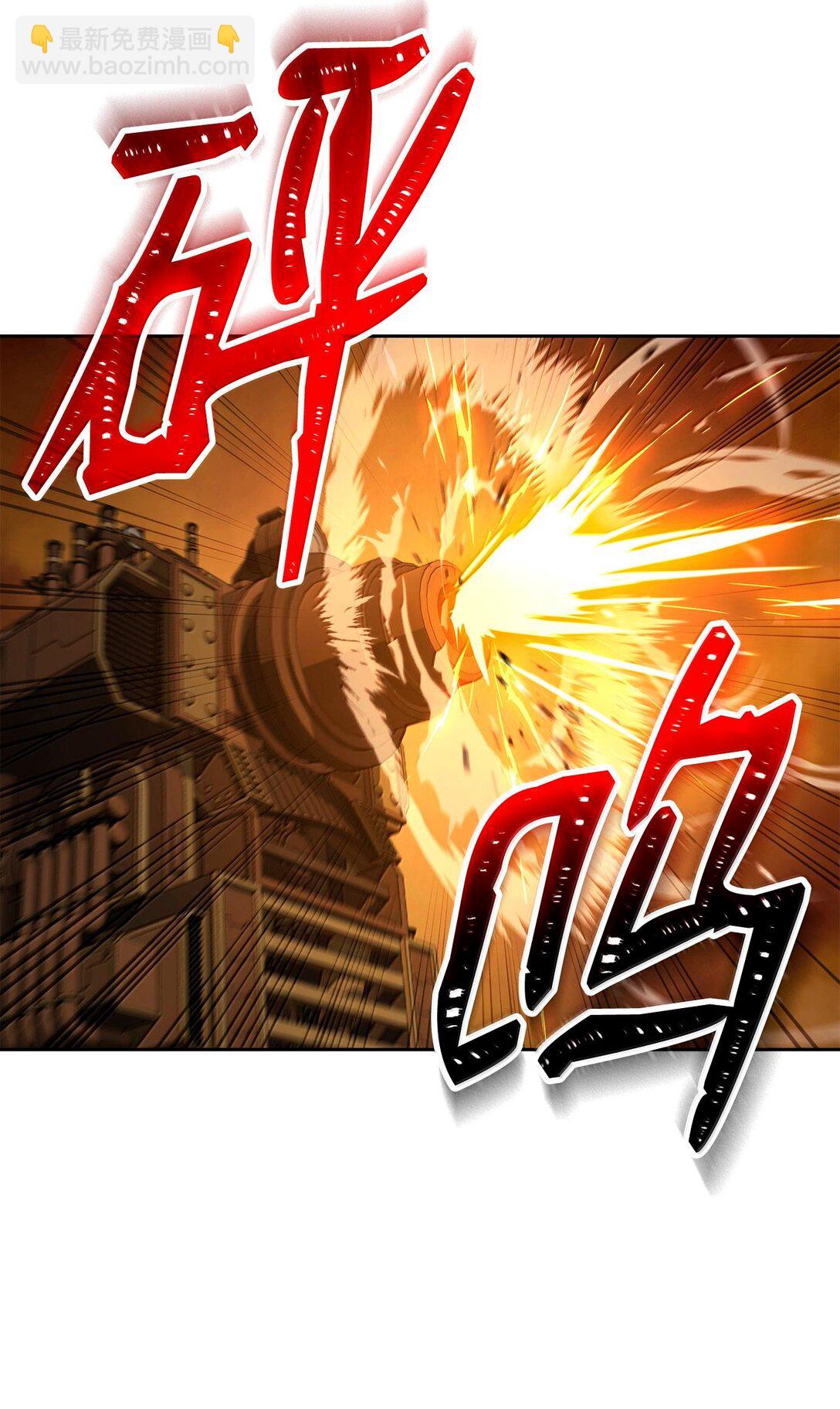 295 自毁(1/3)-第281话