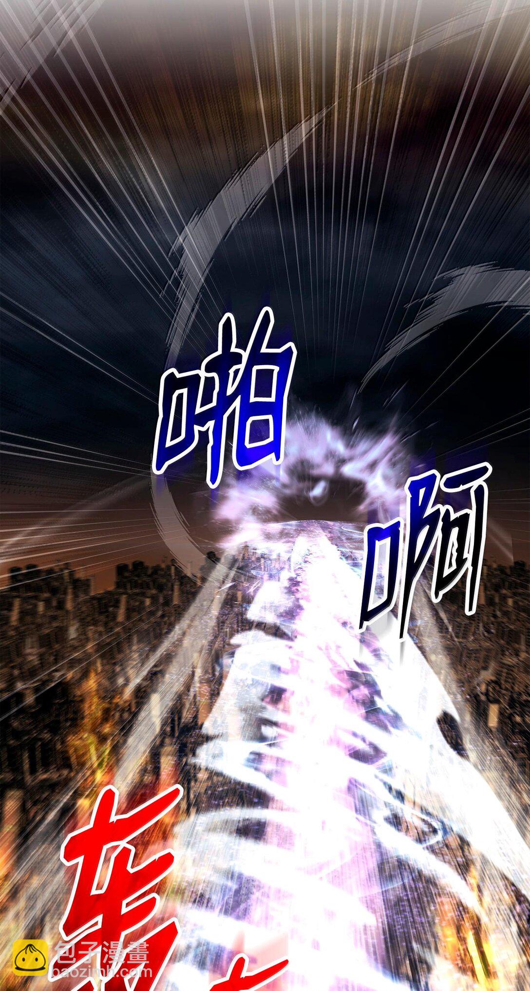 295 自毁(1/3)-第281话