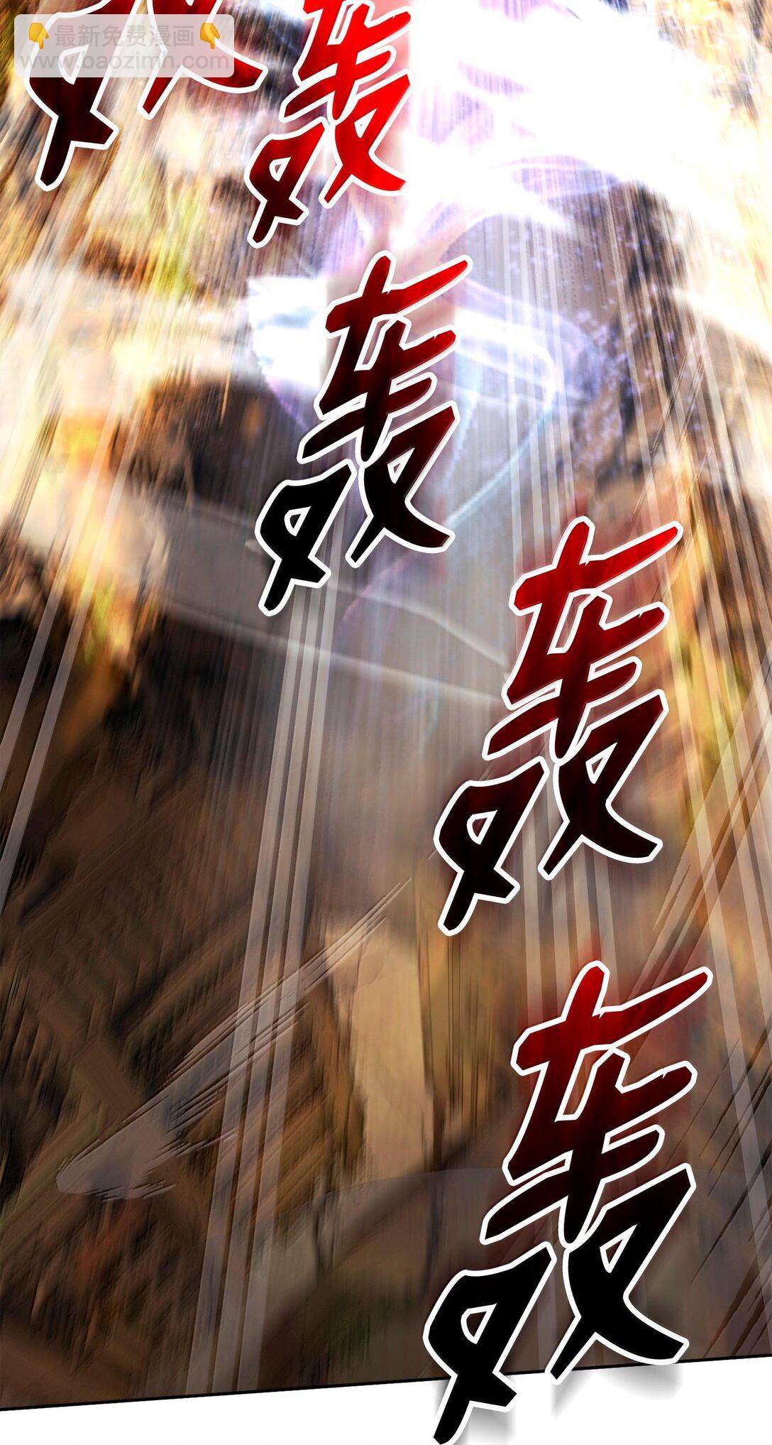 295 自毁(1/3)-第281话
