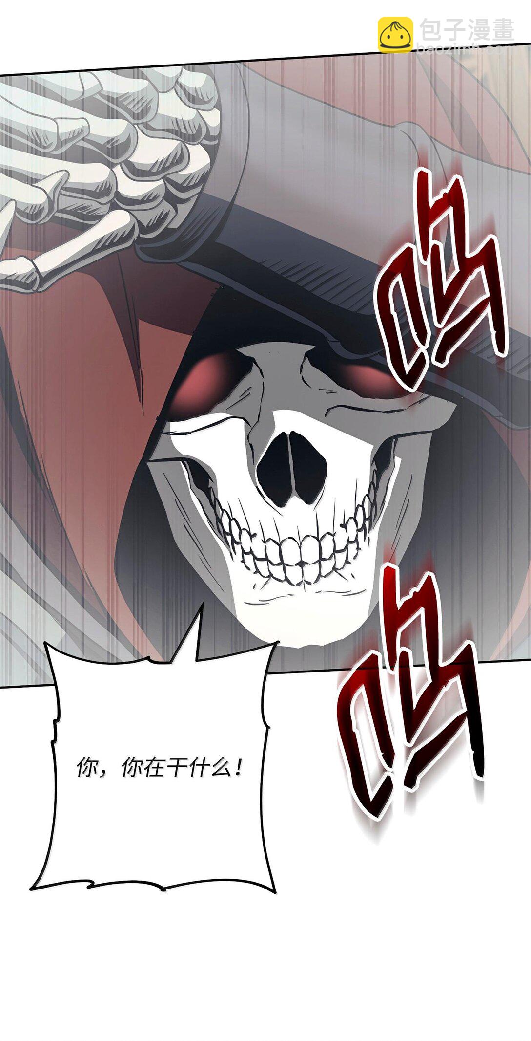 295 自毁(1/3)-第281话