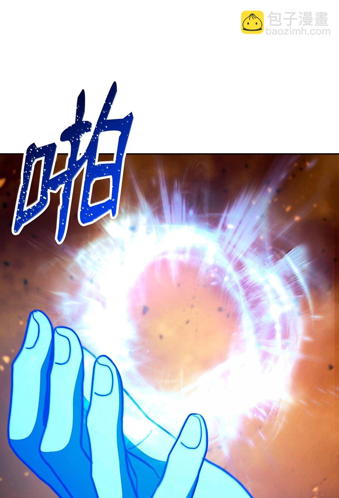 295 自毁(1/3)-第281话
