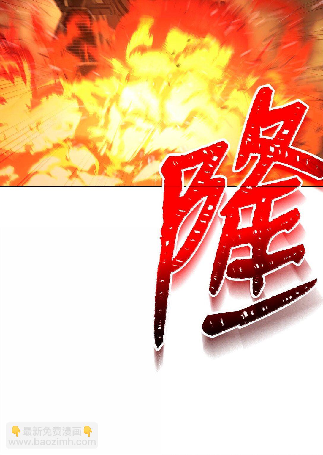 295 自毁(1/3)-第281话