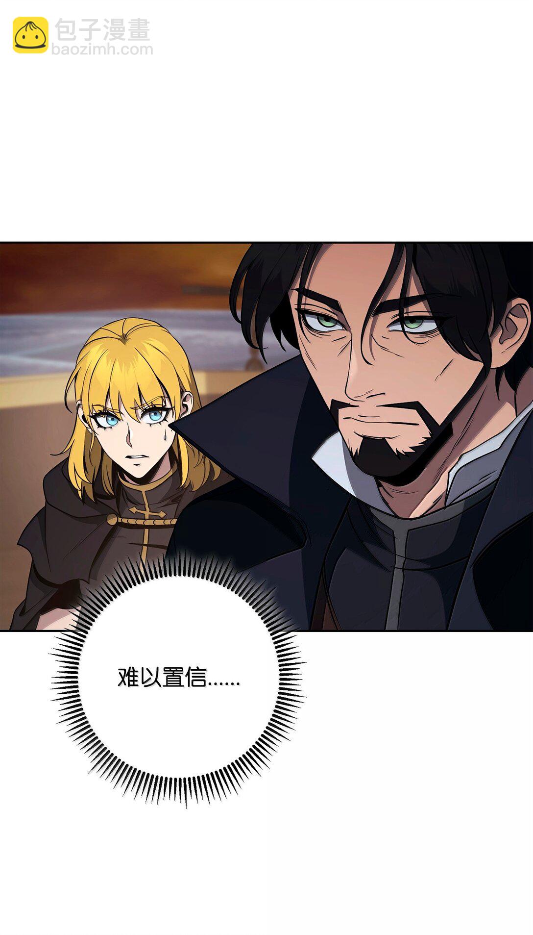 297 自由与牺牲(1/3)-第283话