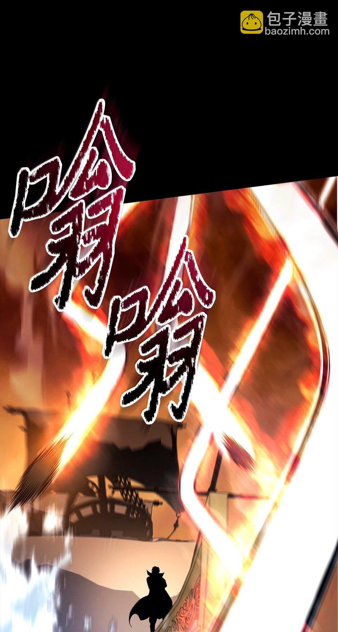 297 自由与牺牲(1/3)-第283话