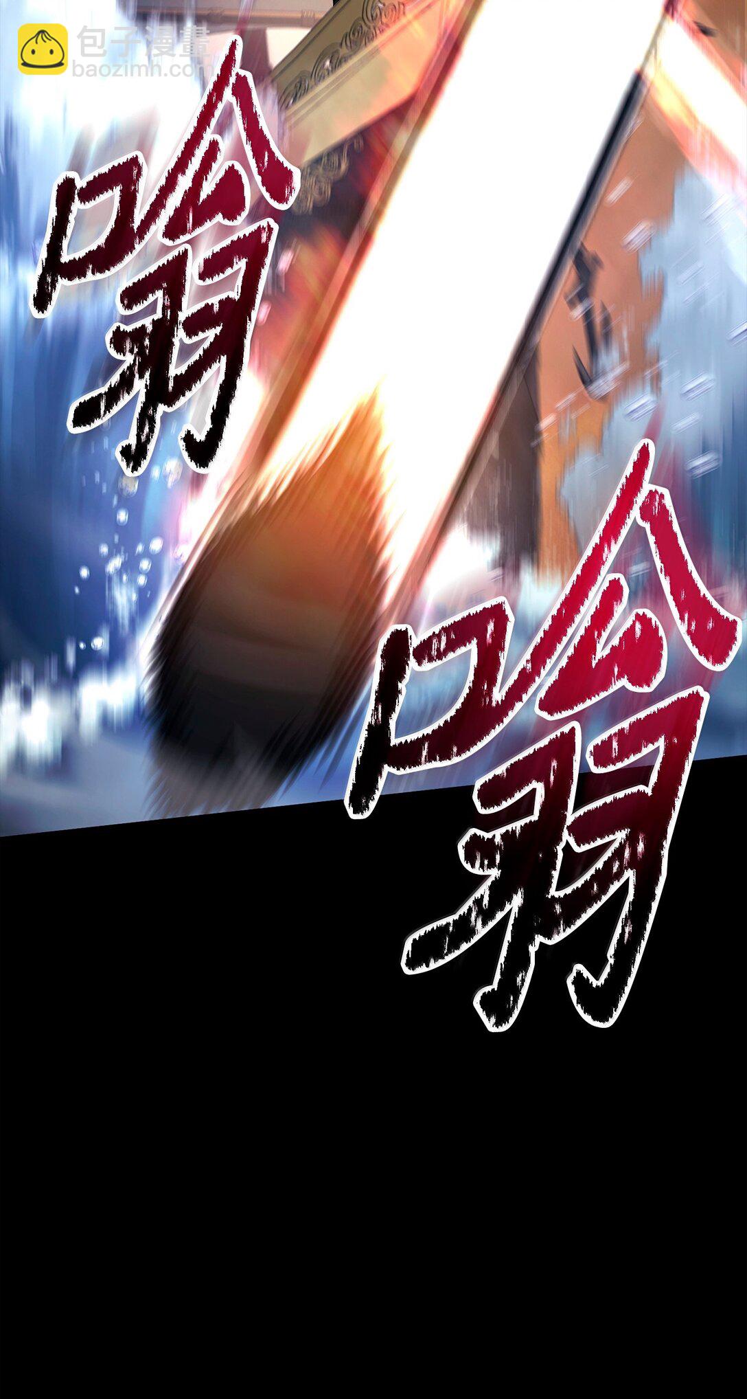 297 自由与牺牲(1/3)-第283话