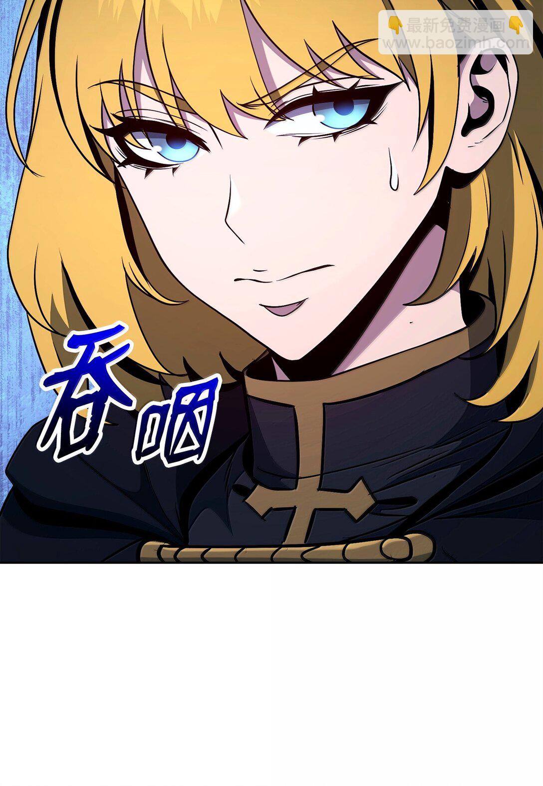 297 自由与牺牲(1/3)-第283话