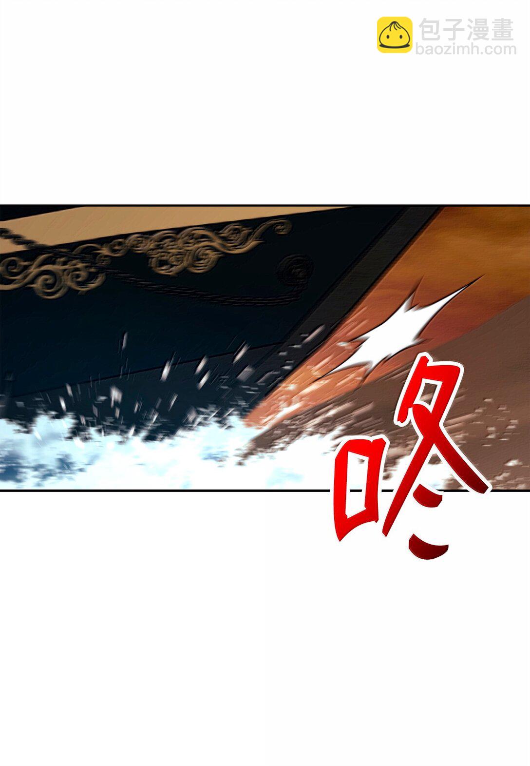 297 自由与牺牲(1/3)-第283话