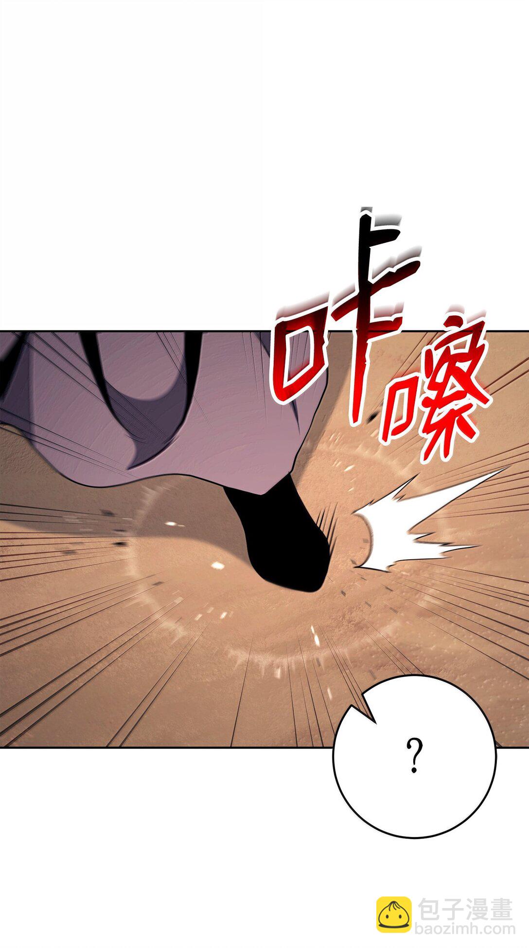 297 自由与牺牲(1/3)-第283话