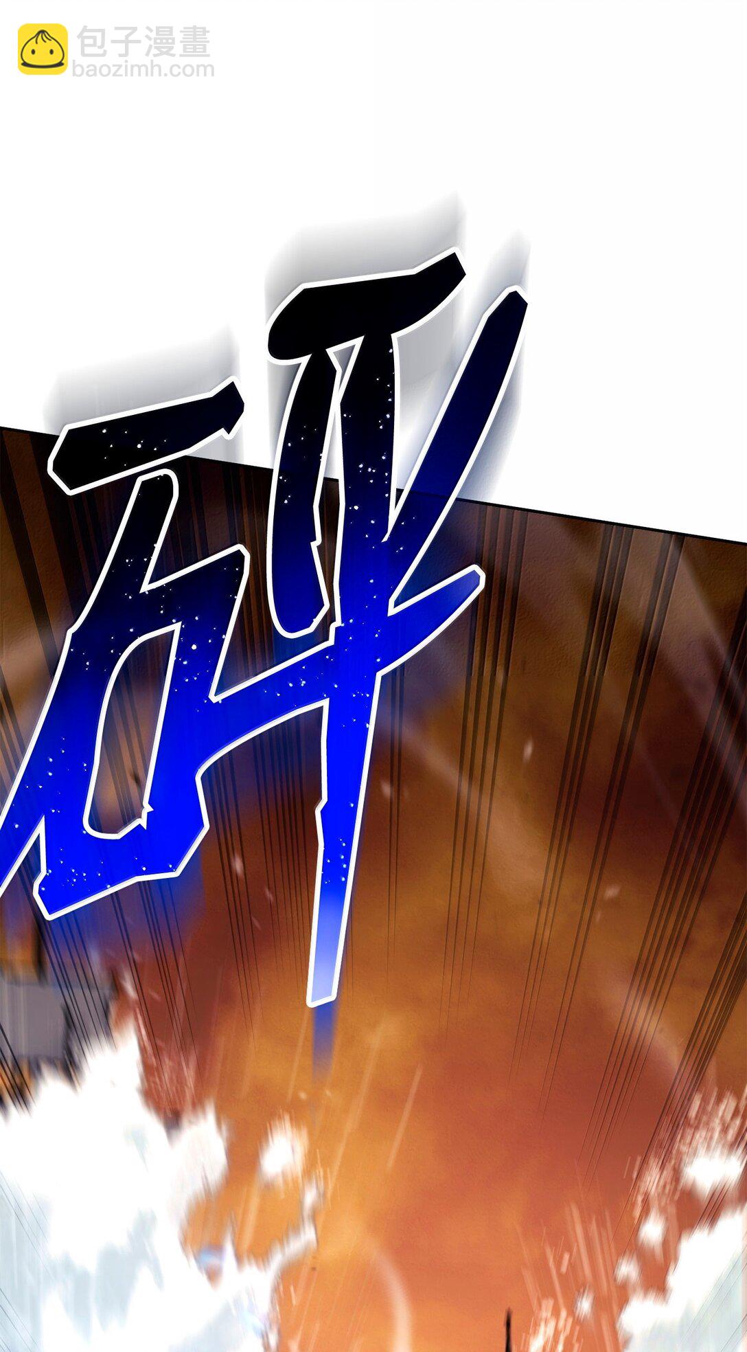 297 自由与牺牲(1/3)-第283话