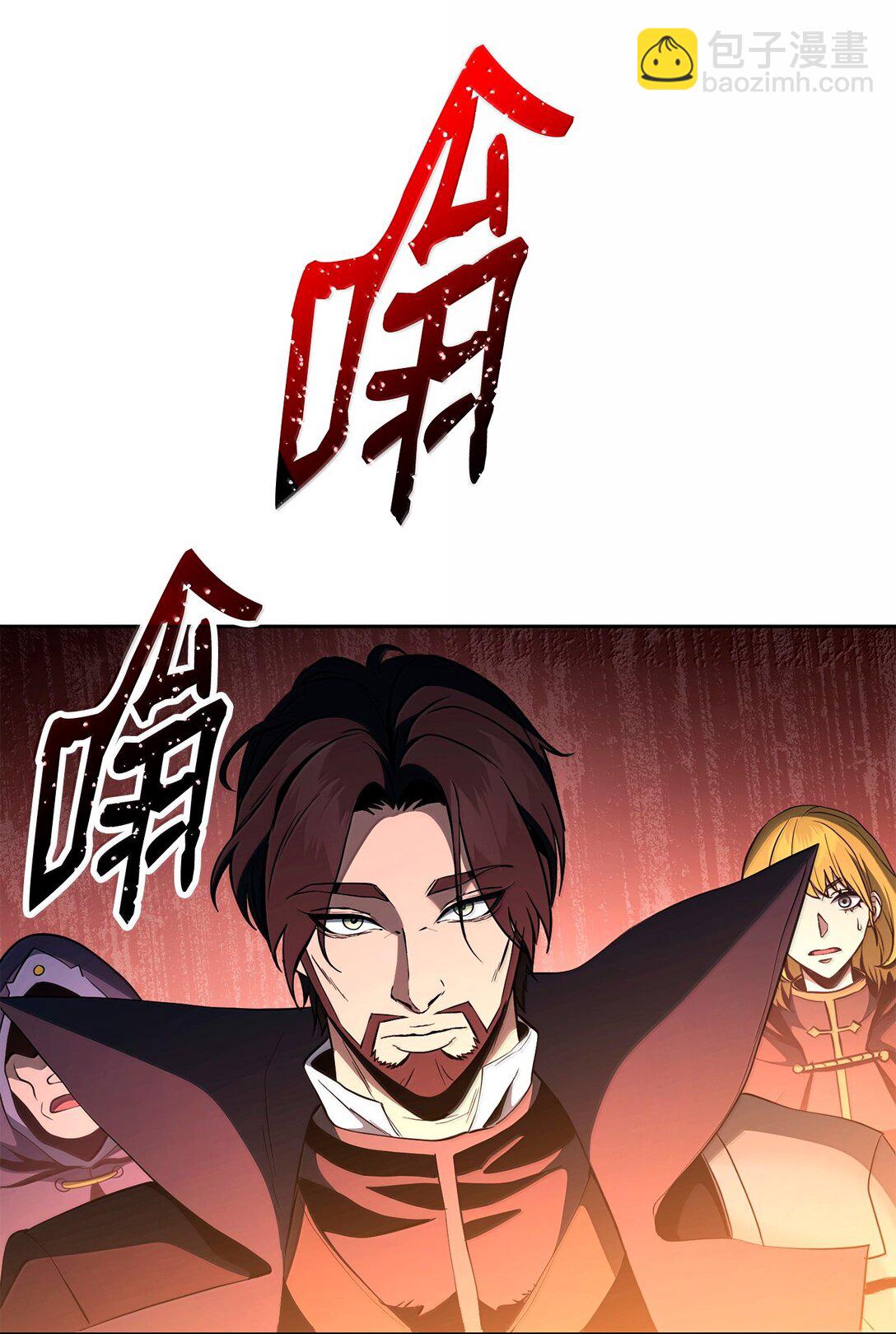 297 自由与牺牲(1/3)-第283话