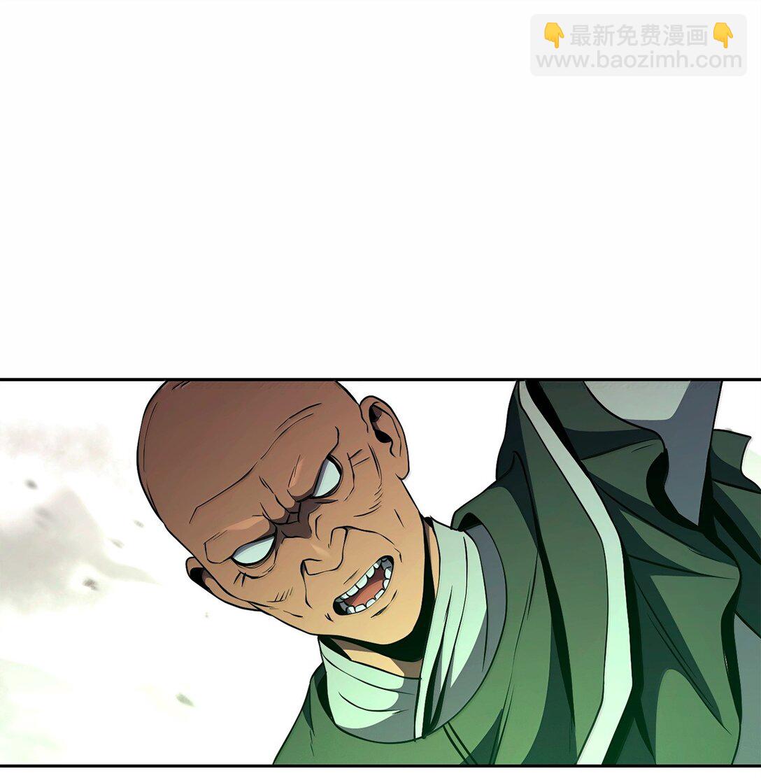 297 自由与牺牲(1/3)-第283话
