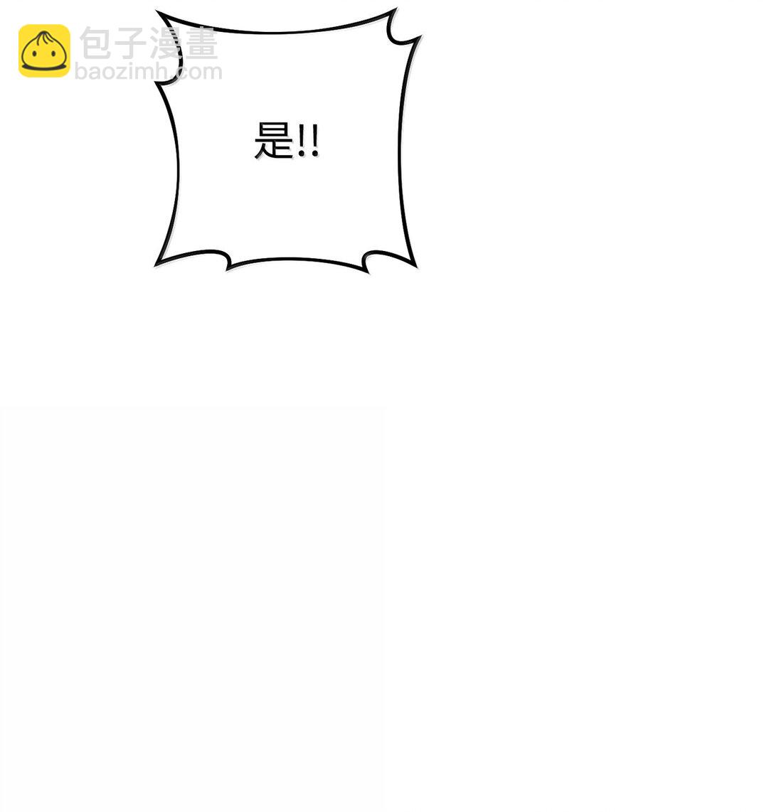 297 自由与牺牲(1/3)-第283话
