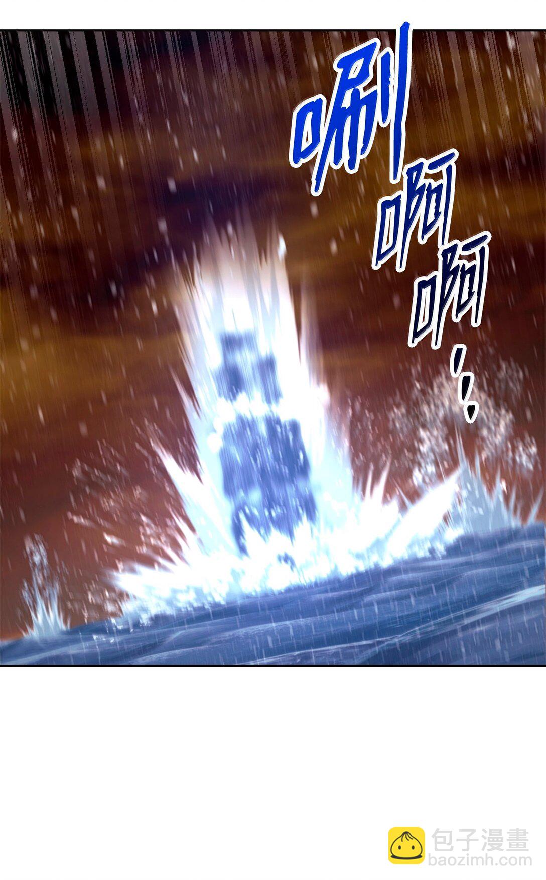 297 自由与牺牲(1/3)-第283话