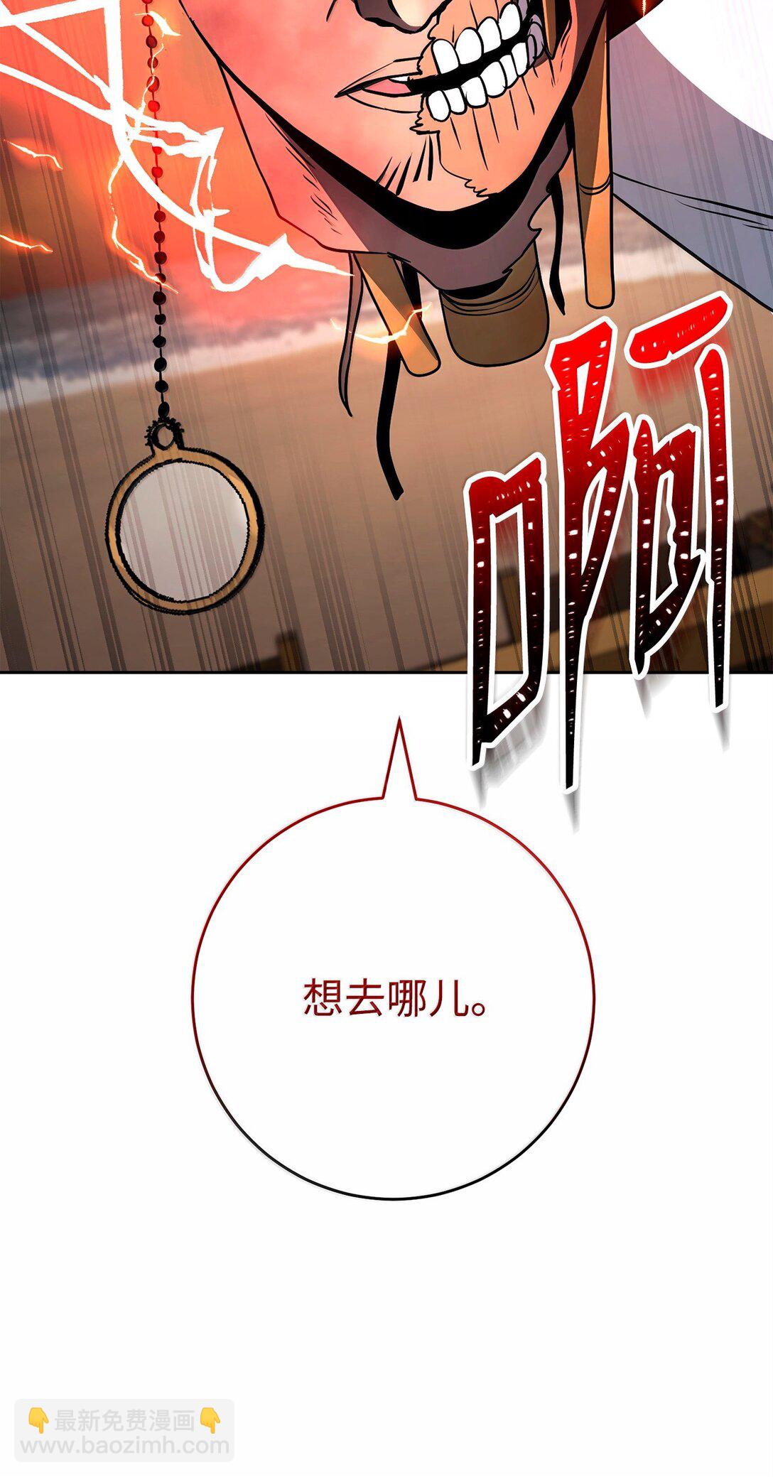 299 演戏(1/3)-第285话