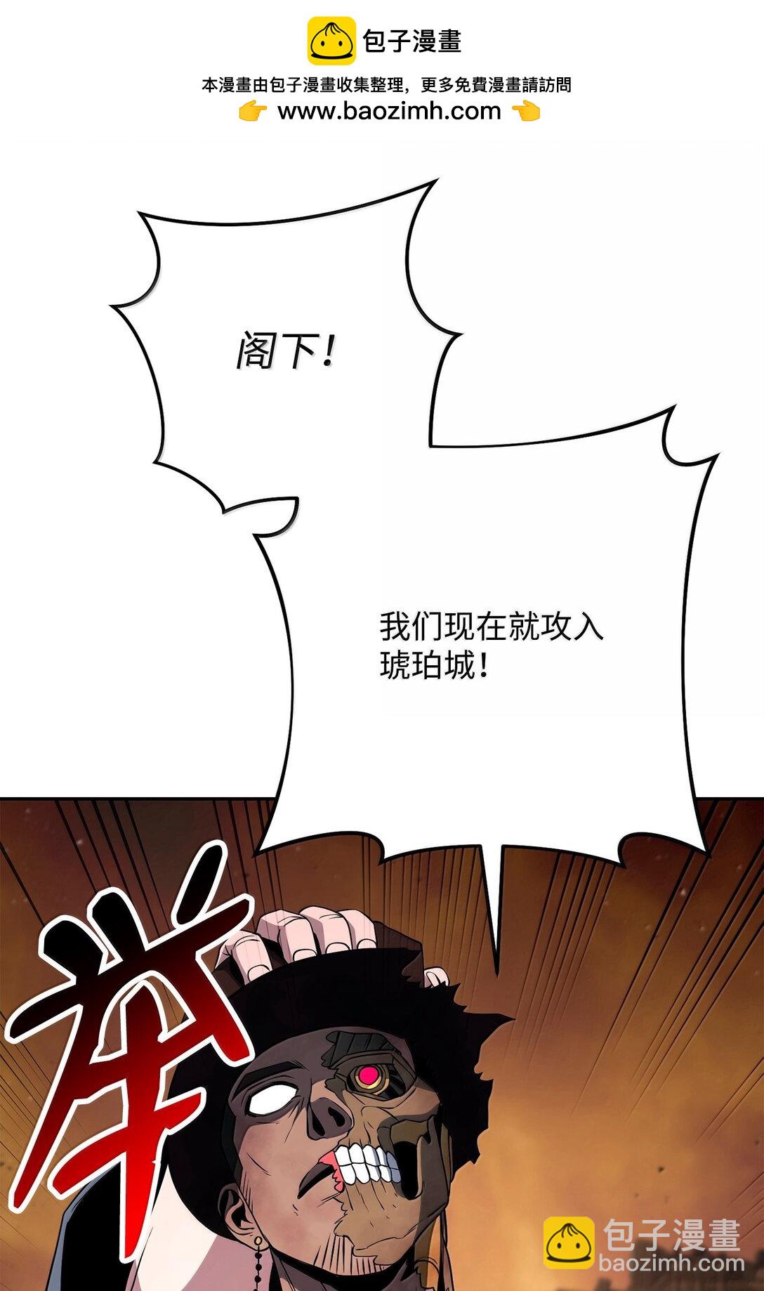 299 演戏(1/3)-第285话