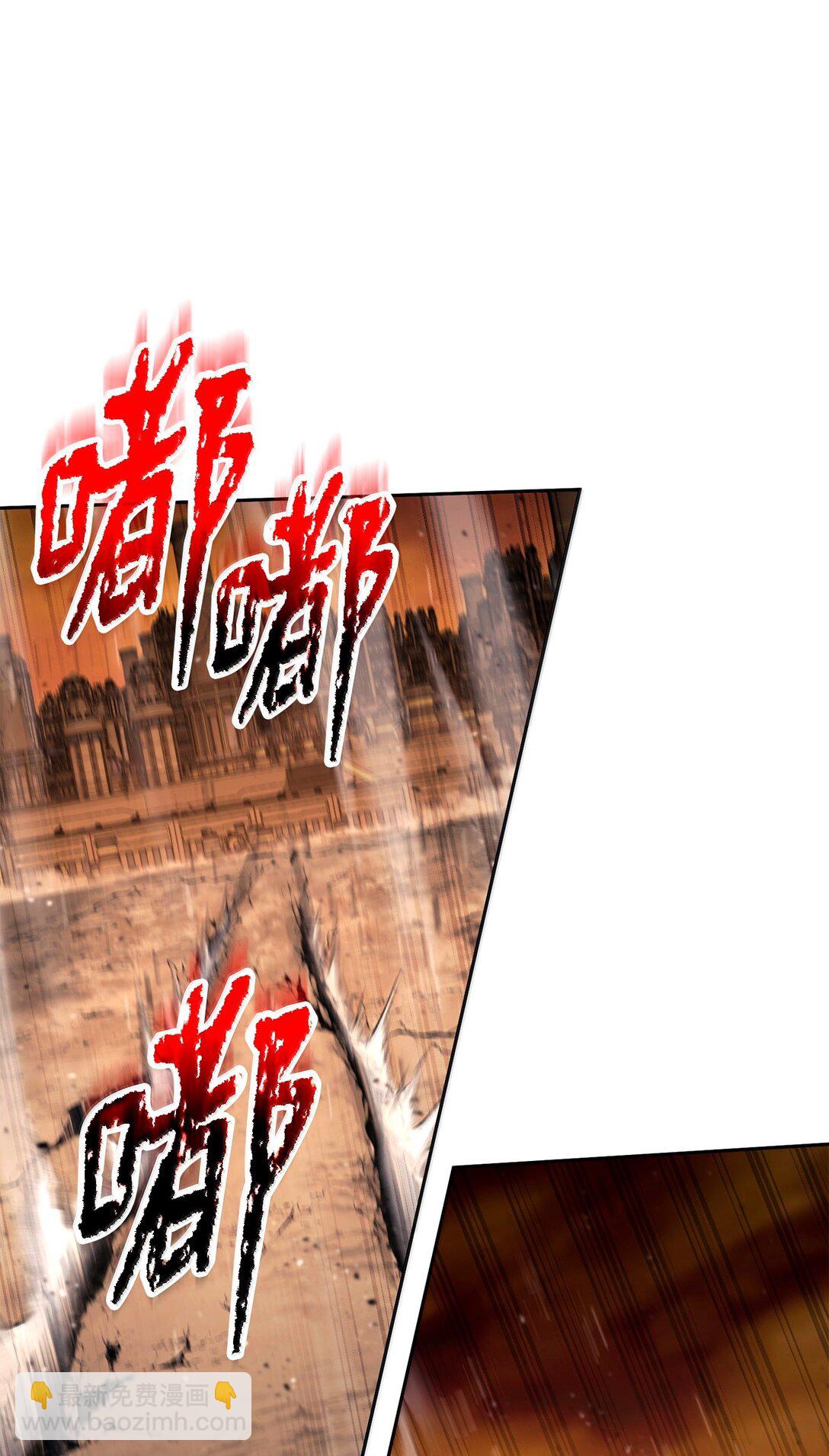299 演戏(1/3)-第285话