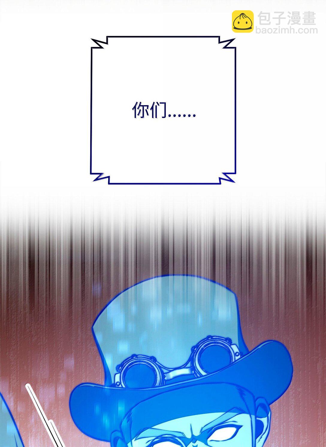 299 演戏(1/3)-第285话