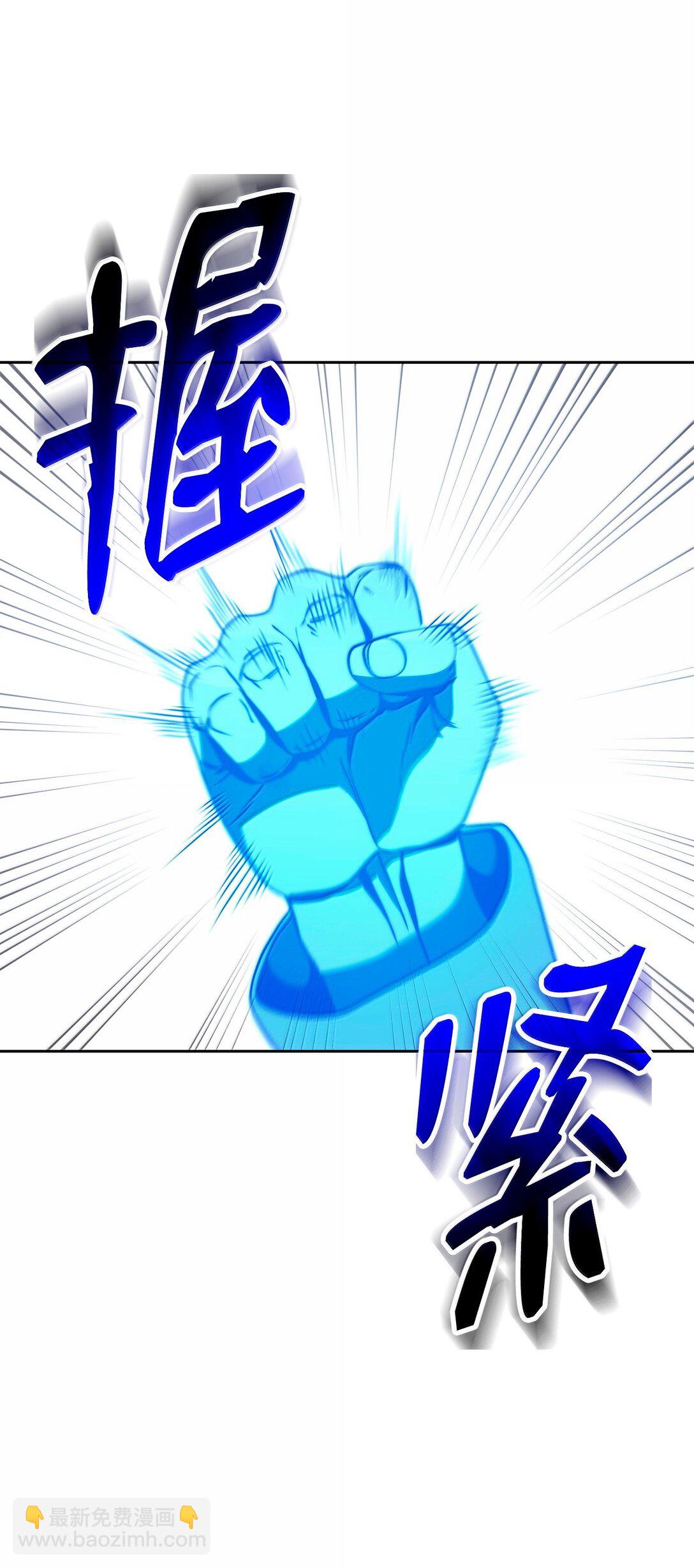 299 演戏(1/3)-第285话