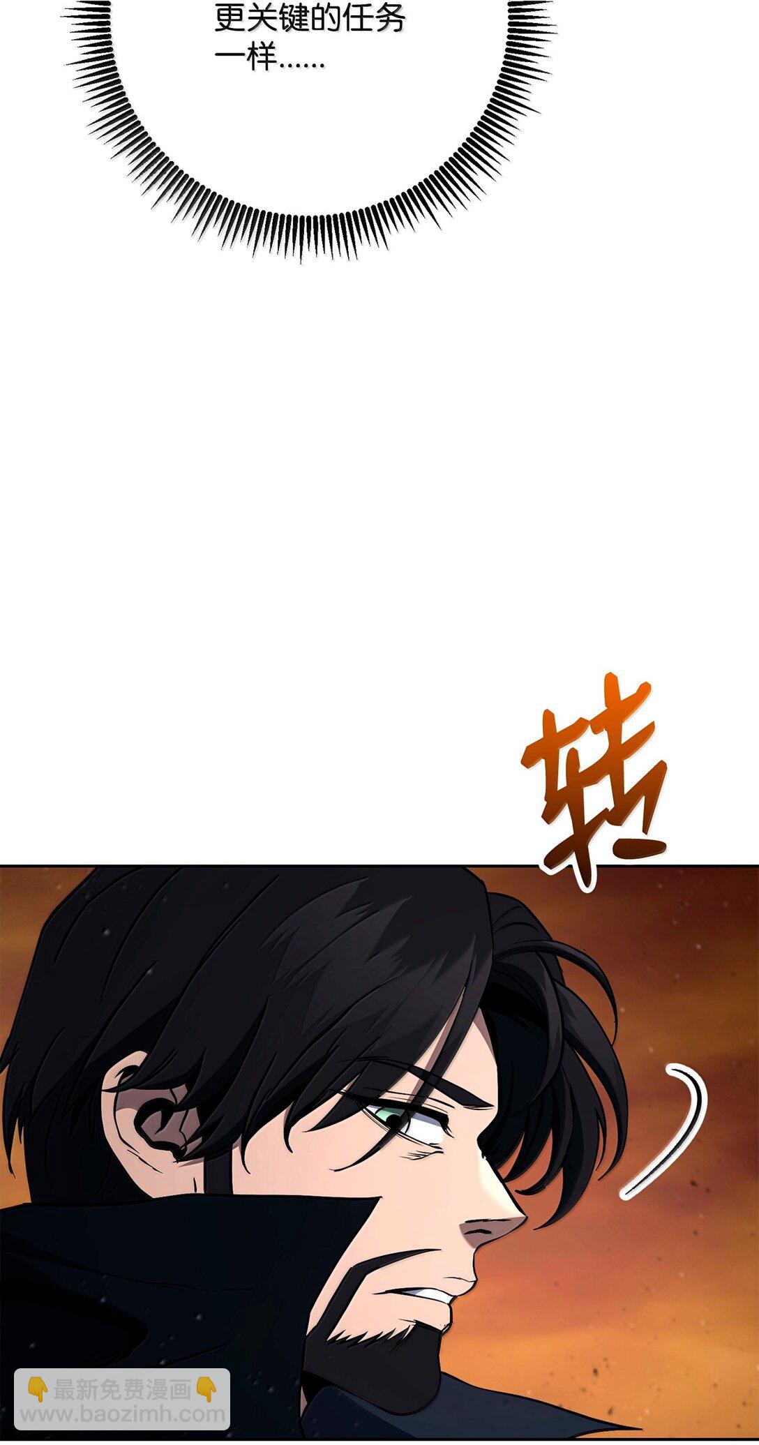 299 演戏(1/3)-第285话