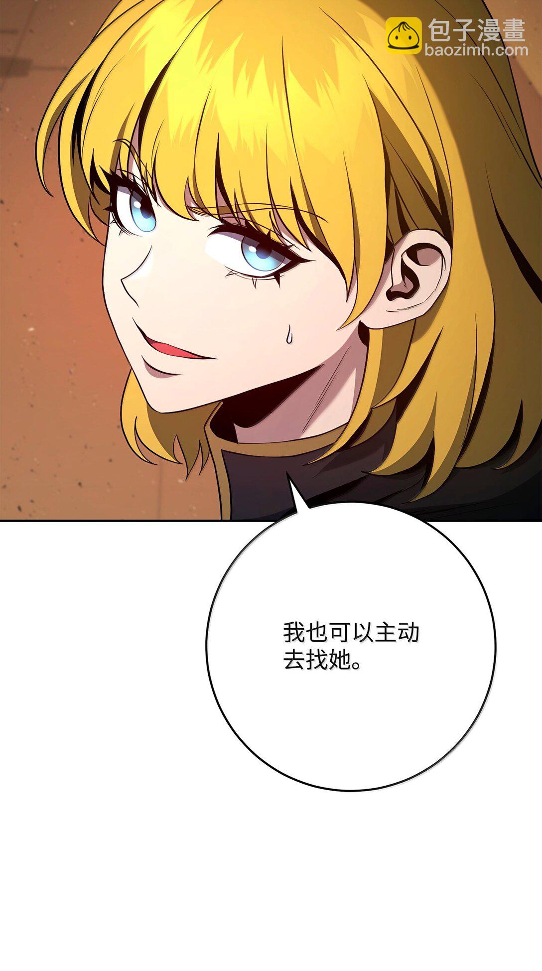299 演戏(1/3)-第285话