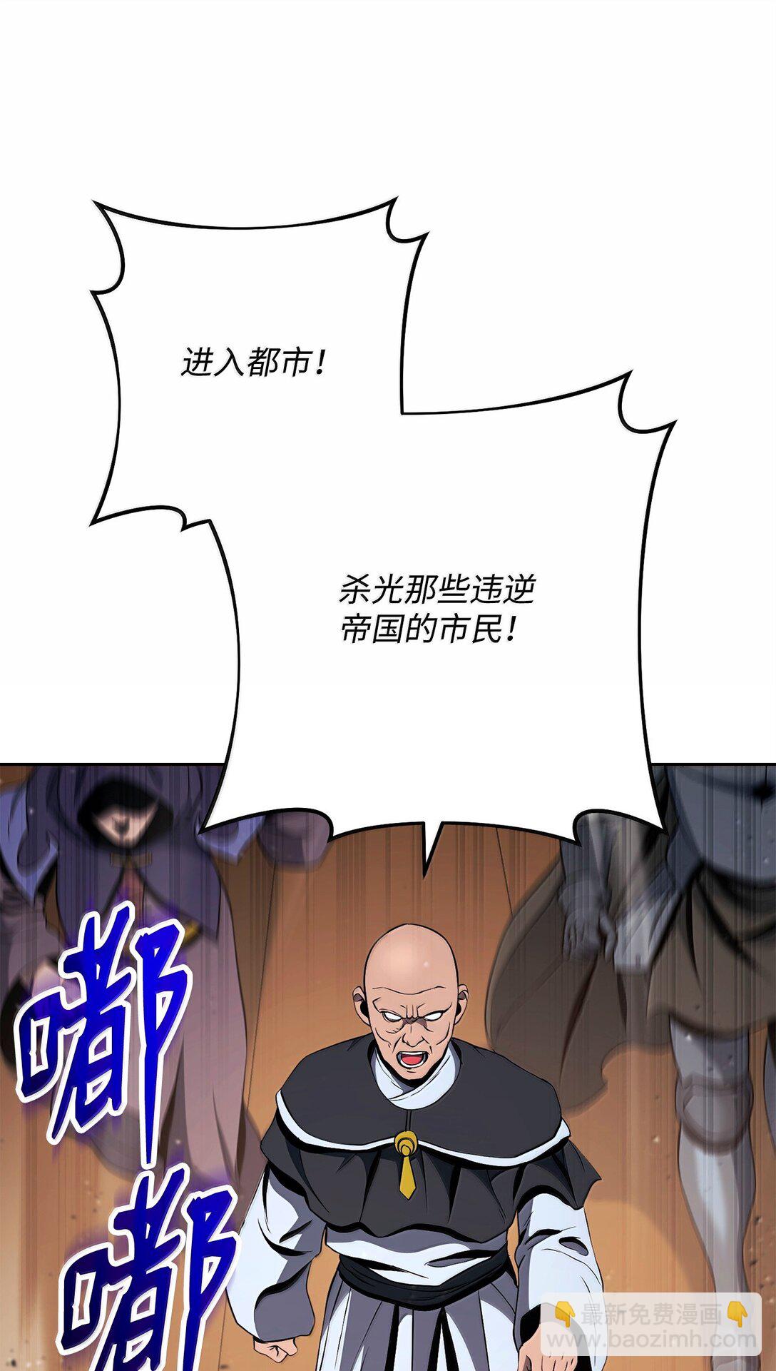 299 演戏(1/3)-第285话