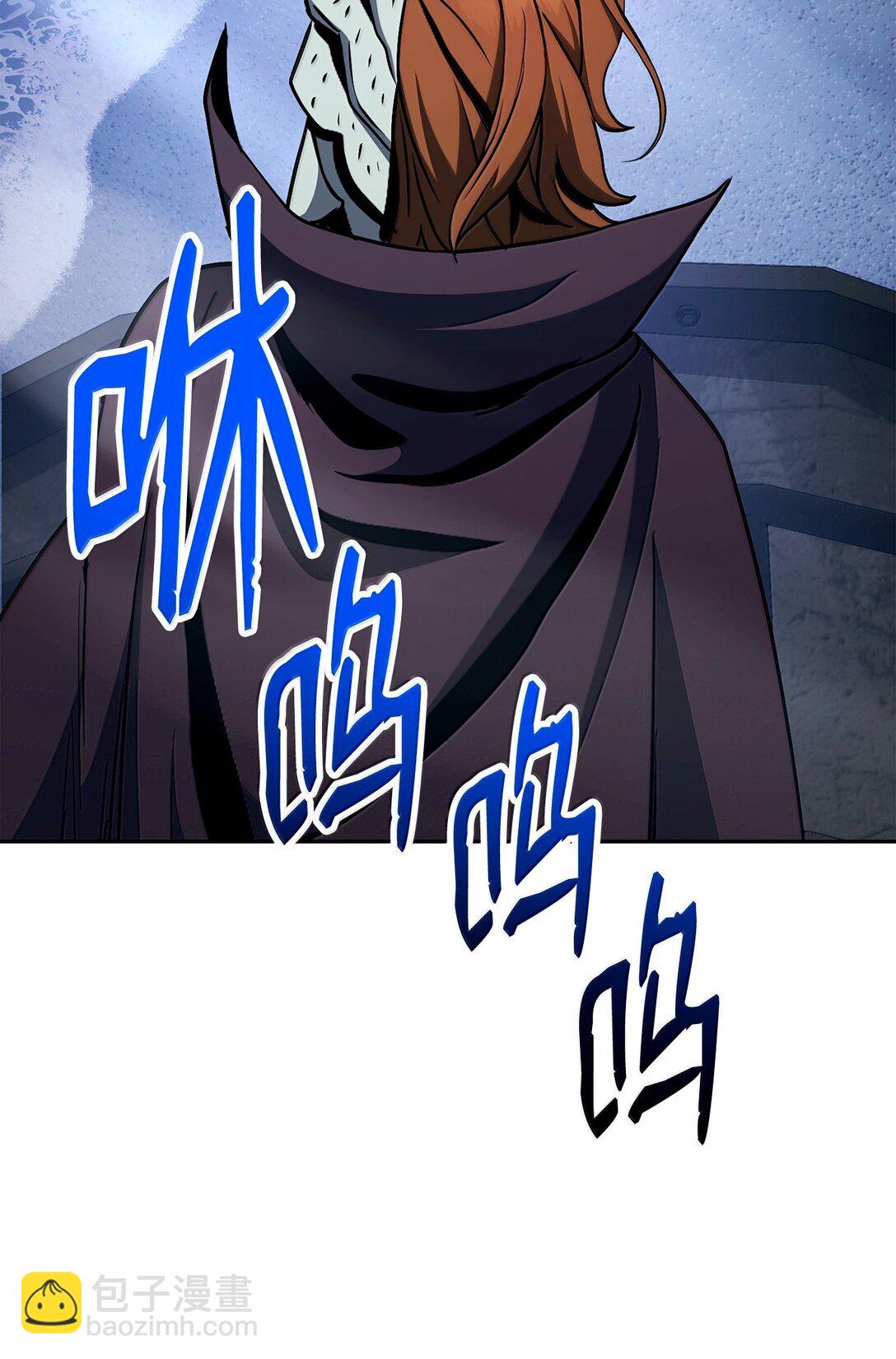 301 世界的主人(1/3)-第287话