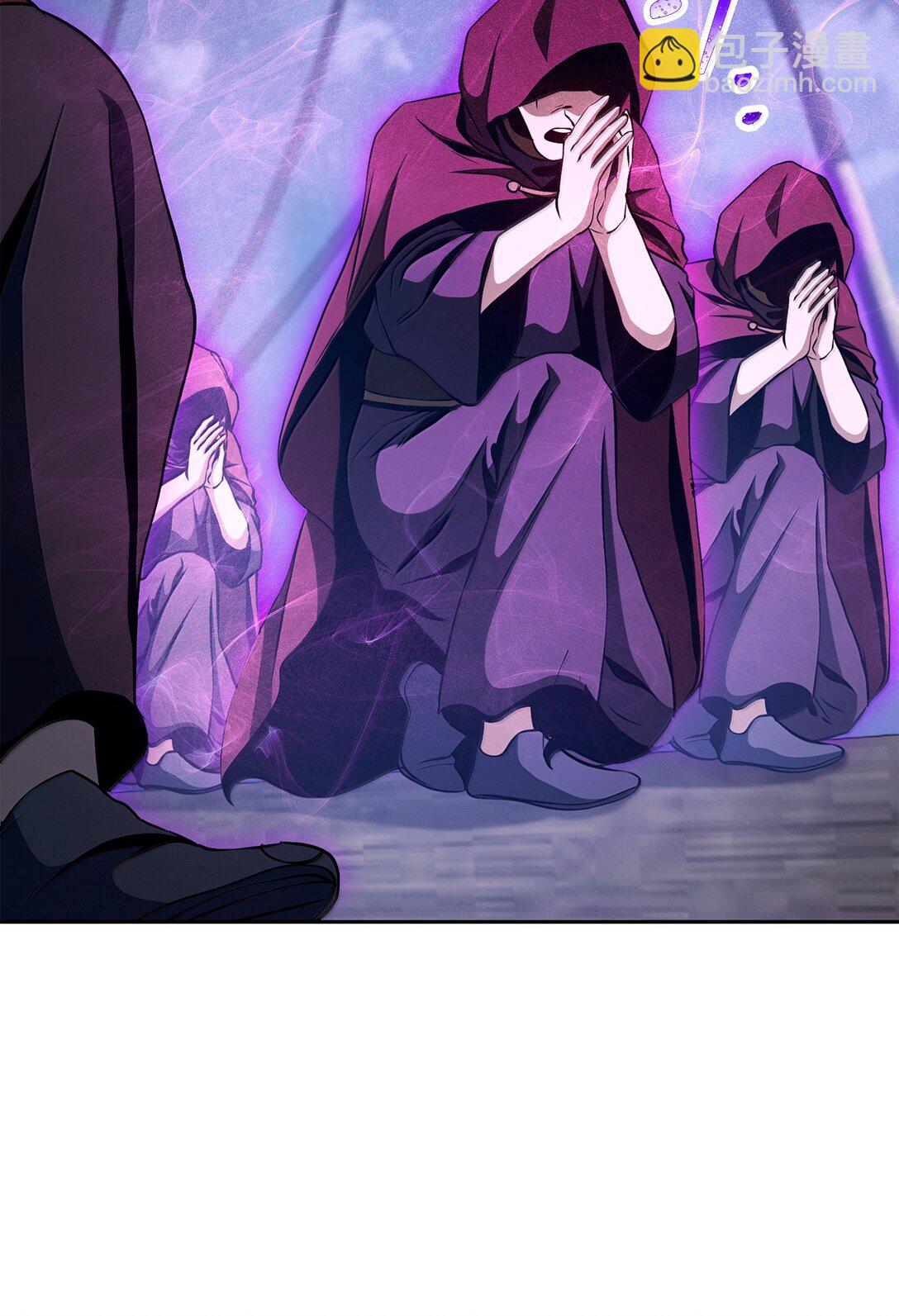 301 世界的主人(1/3)-第287话