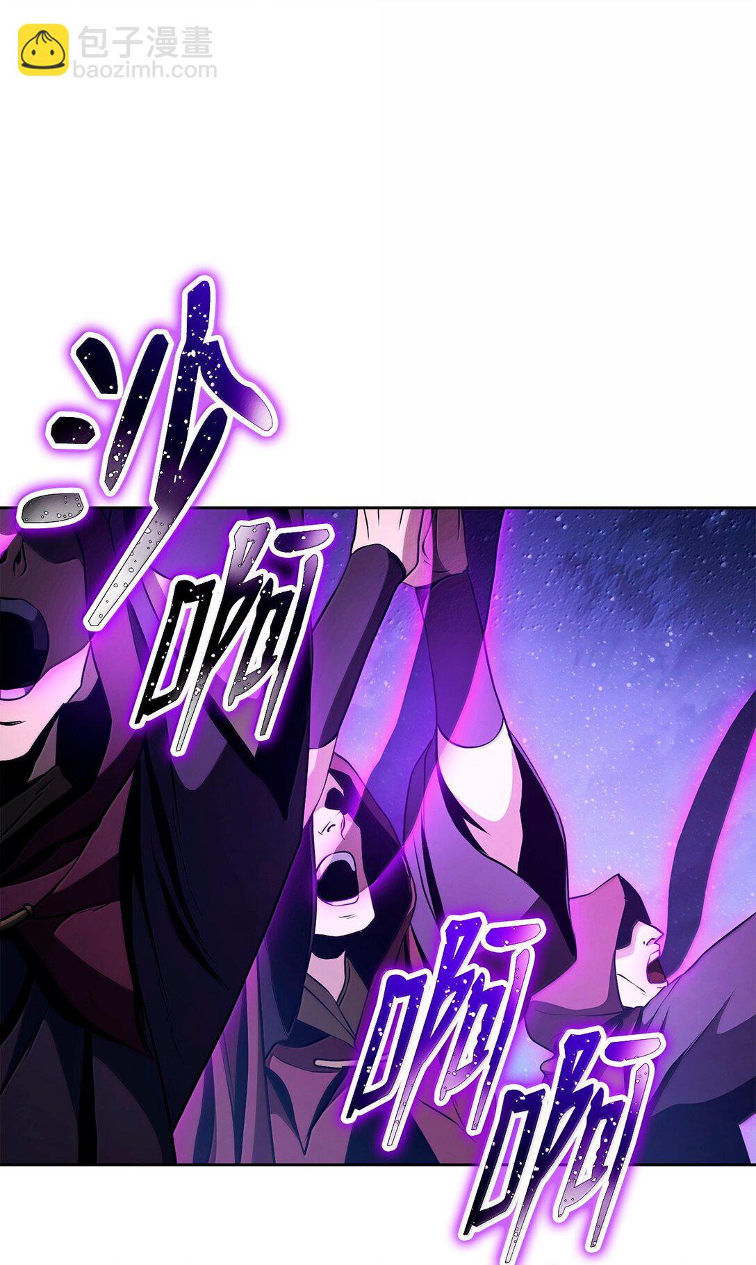 301 世界的主人(1/3)-第287话