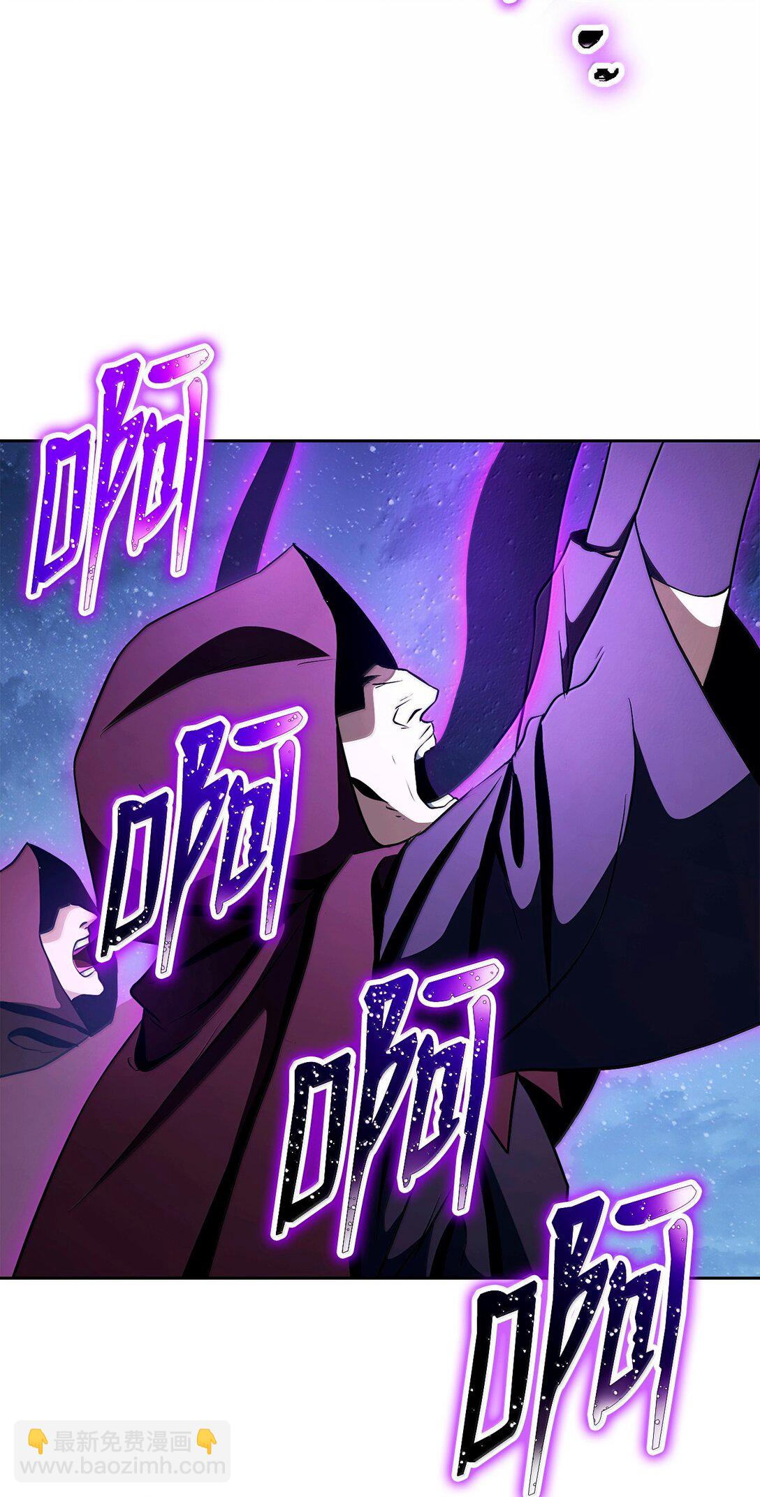 301 世界的主人(1/3)-第287话