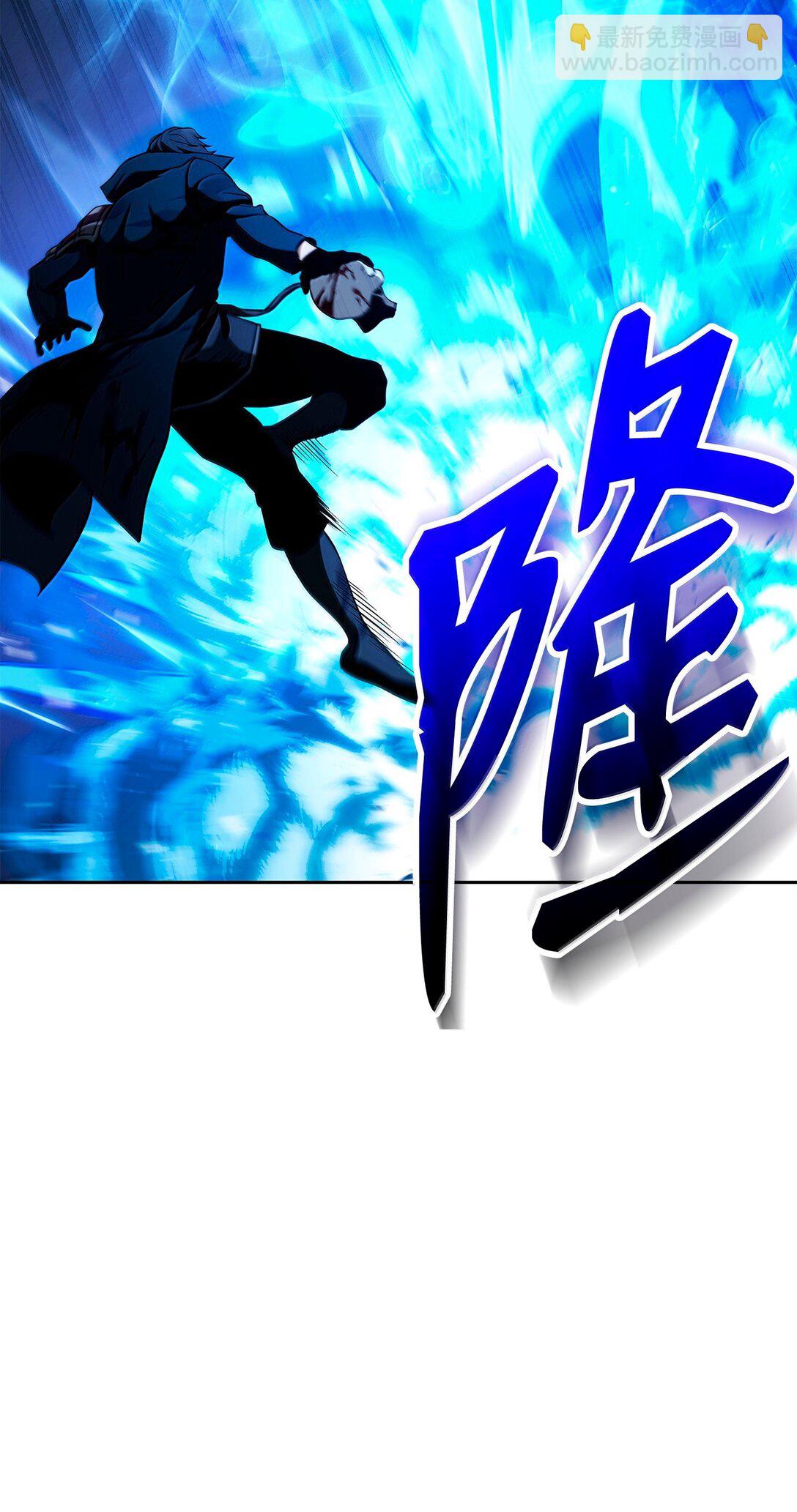 301 世界的主人(1/3)-第287话