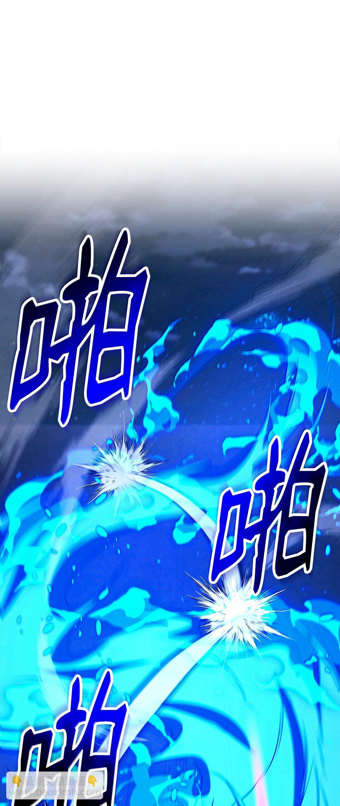 301 世界的主人(1/3)-第287话