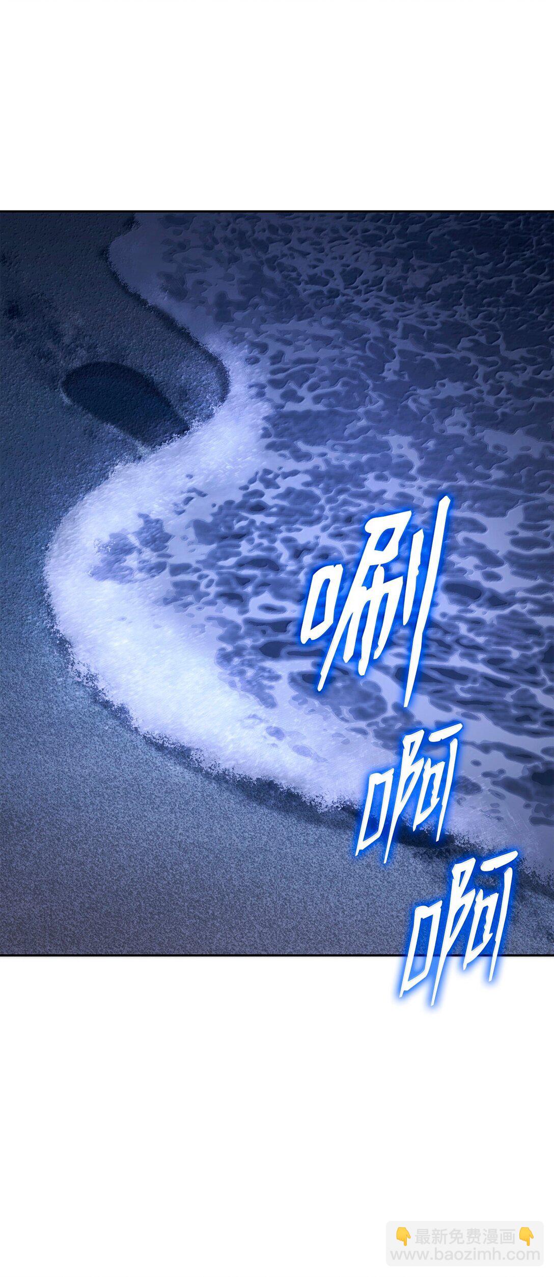 301 世界的主人(1/3)-第287话