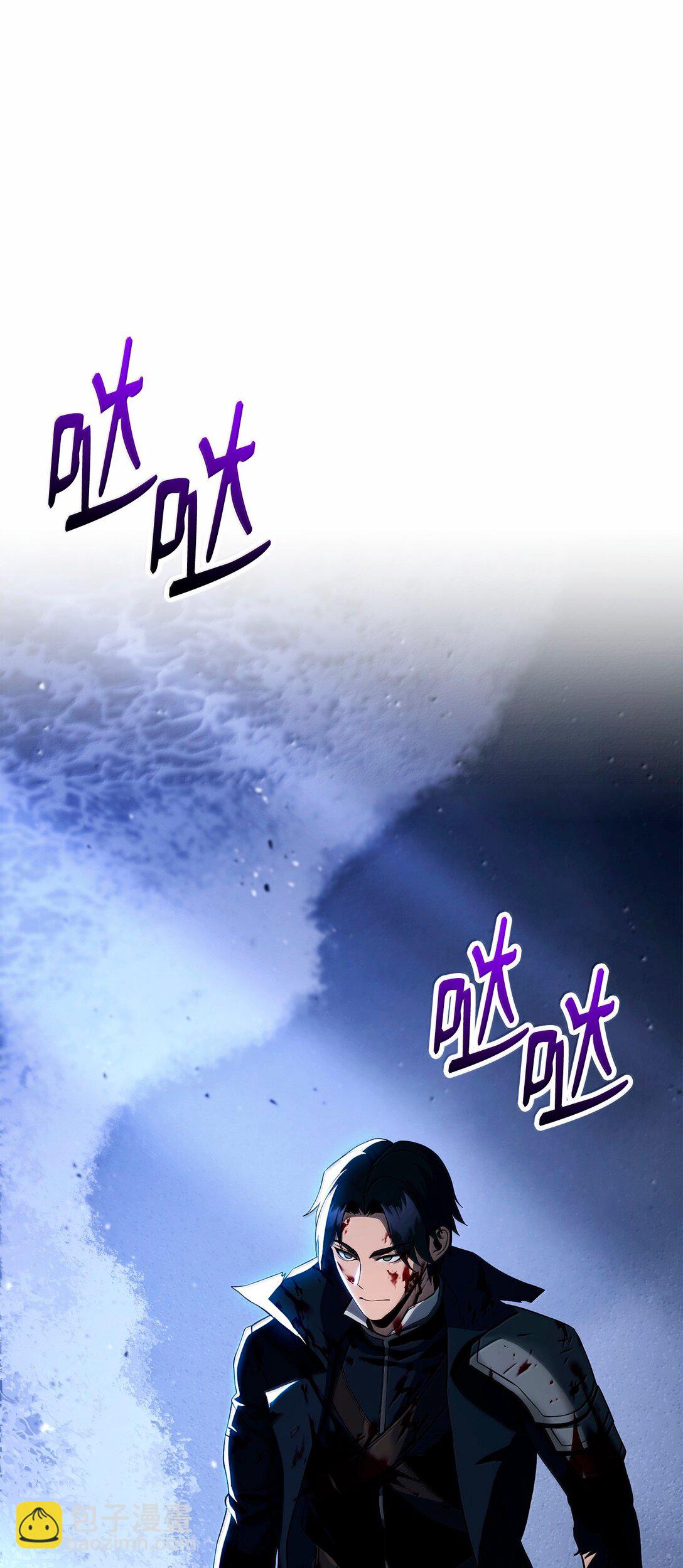 301 世界的主人(1/3)-第287话