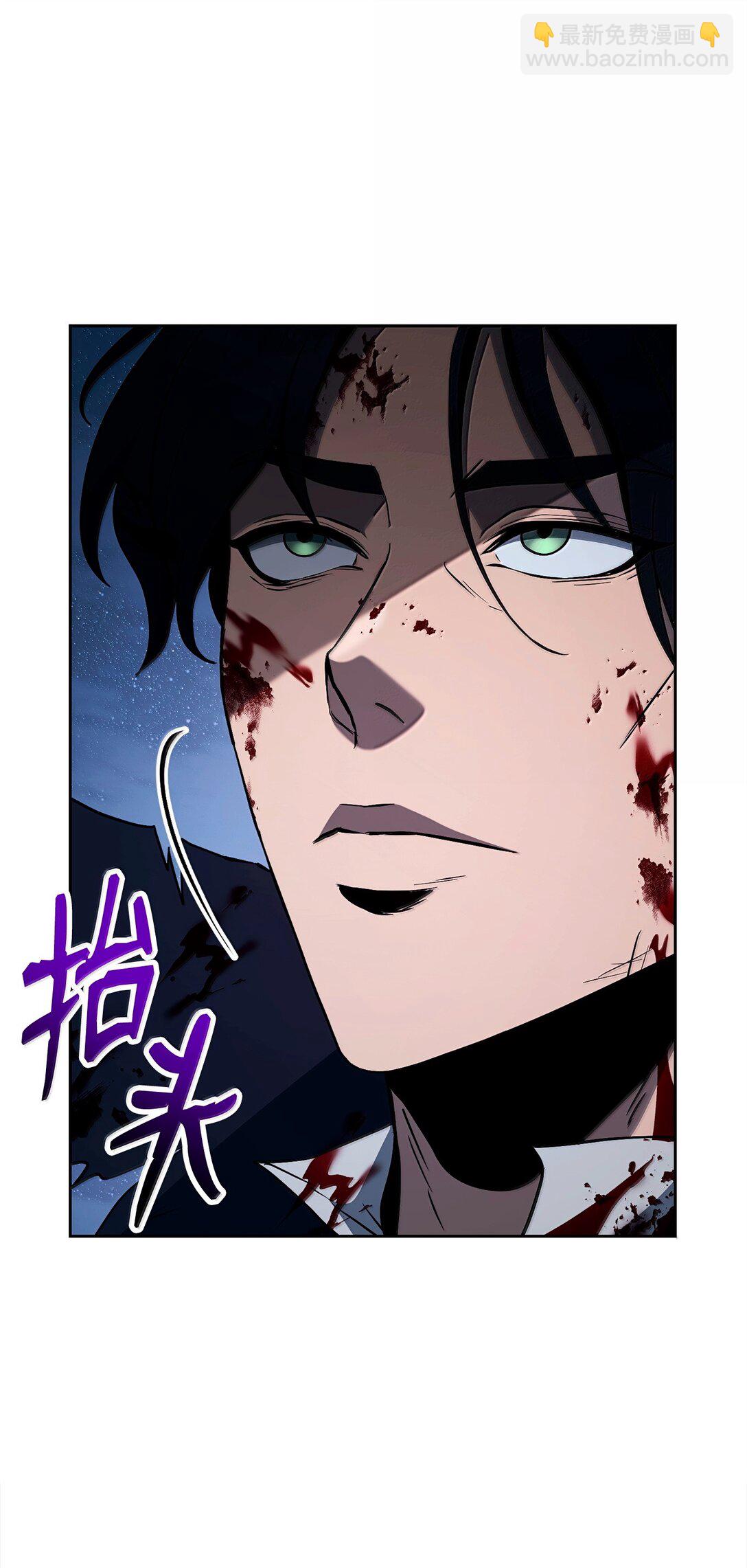 301 世界的主人(1/3)-第287话