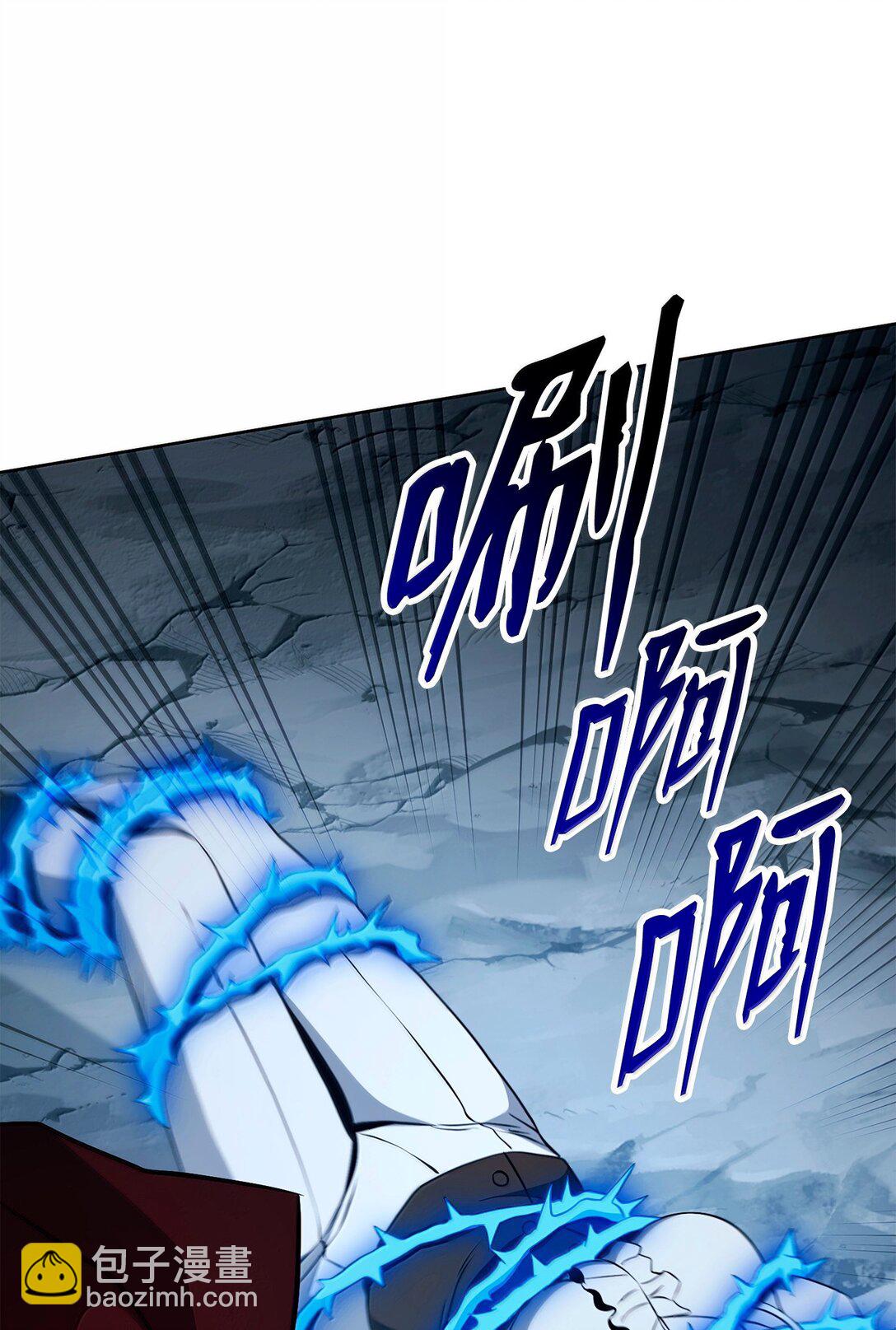 303 旁观与回收(1/3)-第289话