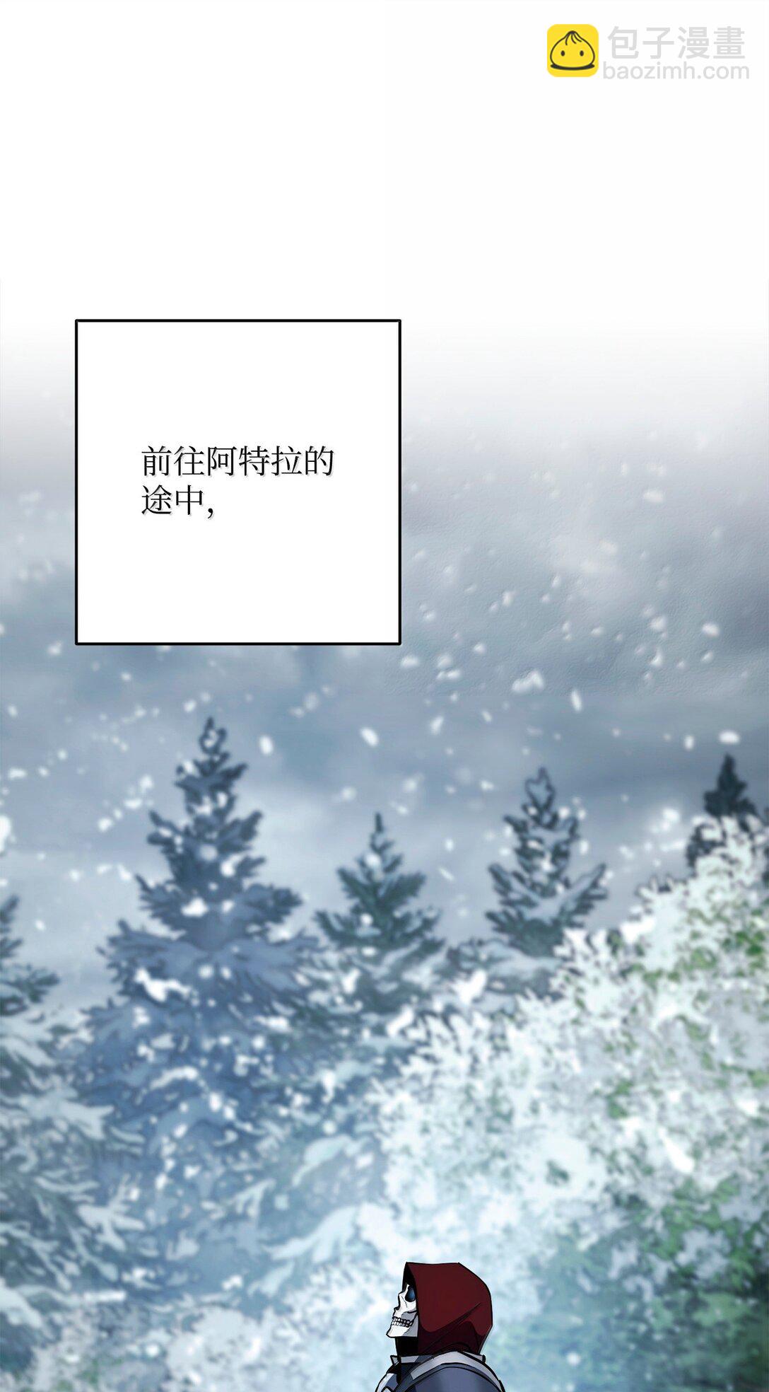 303 旁观与回收(1/3)-第289话